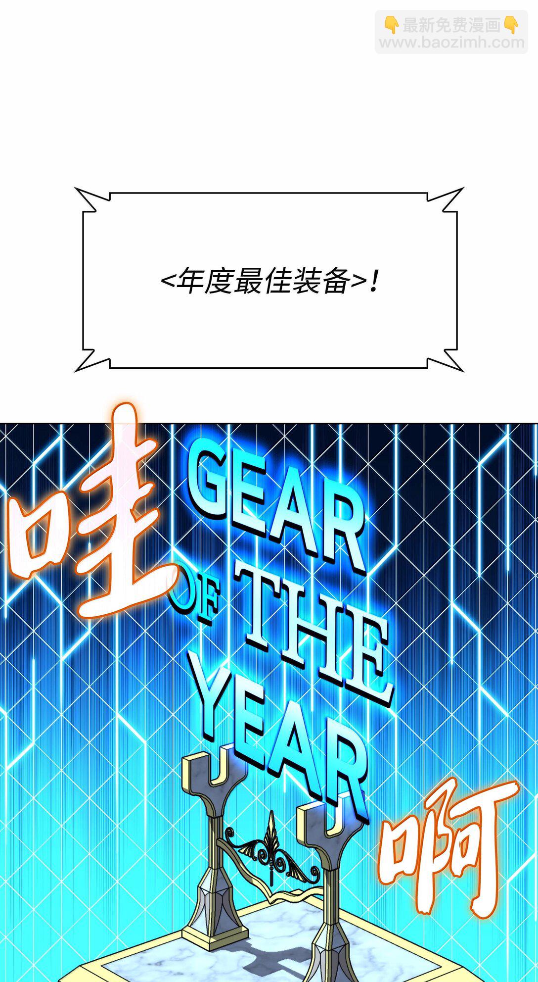 221 成绩不一定是幸福的来源142