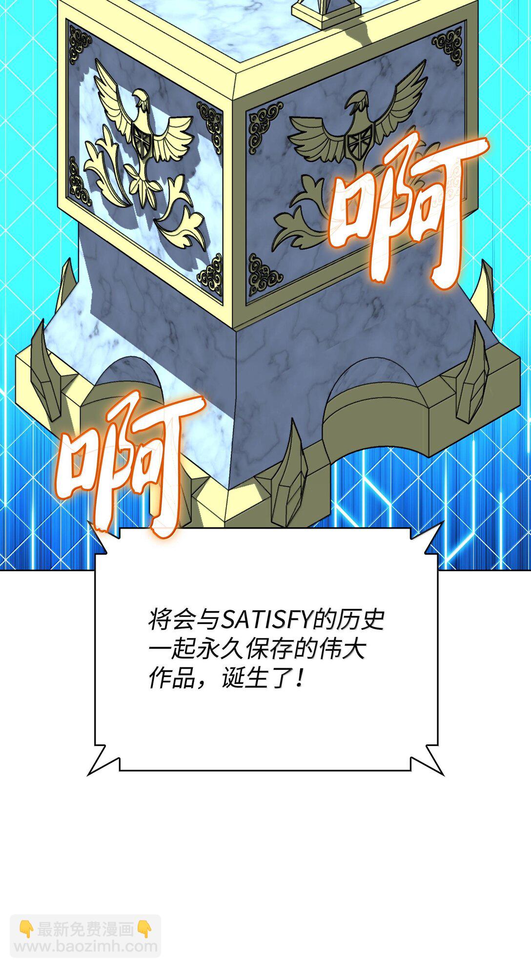 221 成绩不一定是幸福的来源143