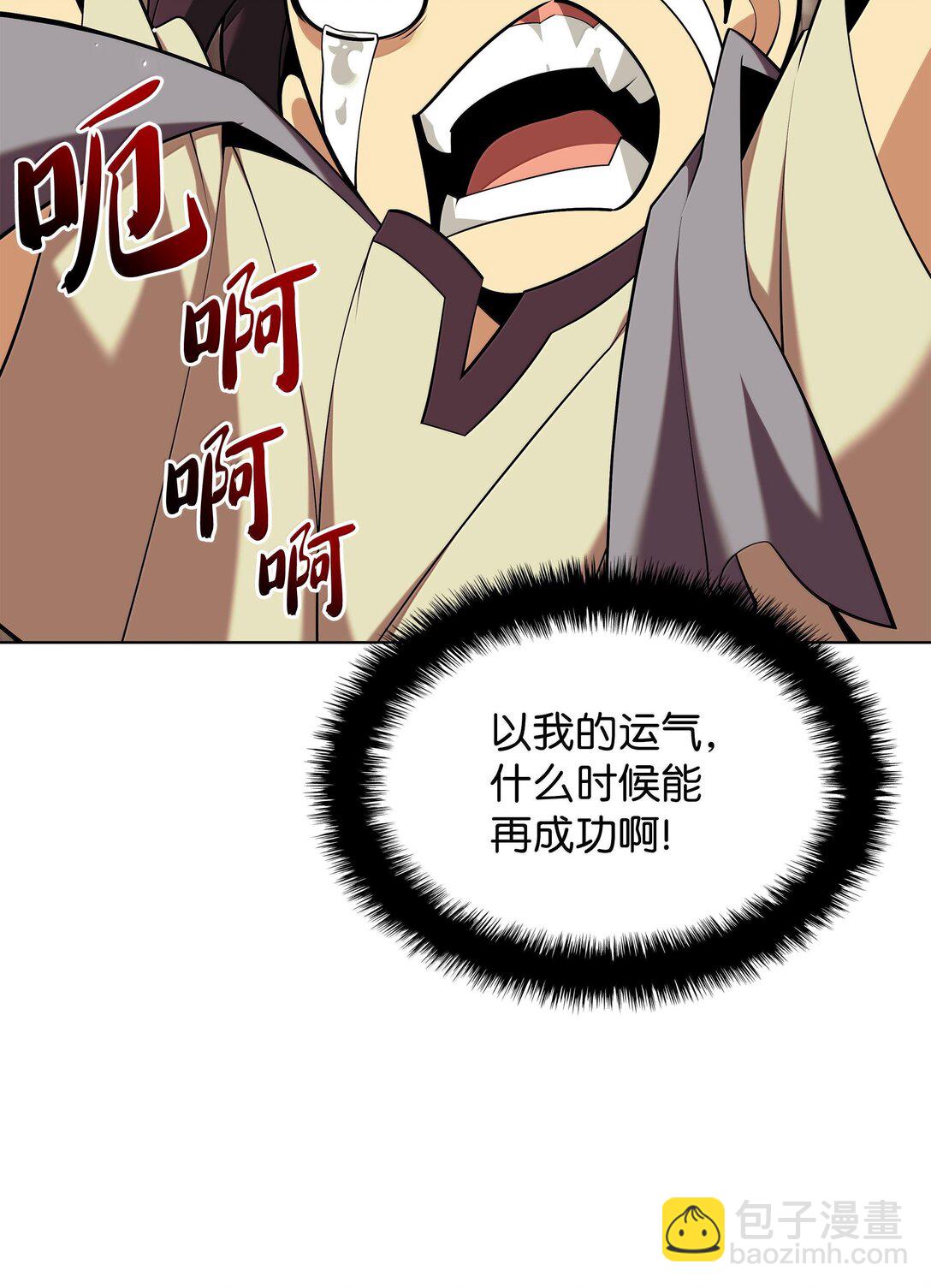 221 成绩不一定是幸福的来源148