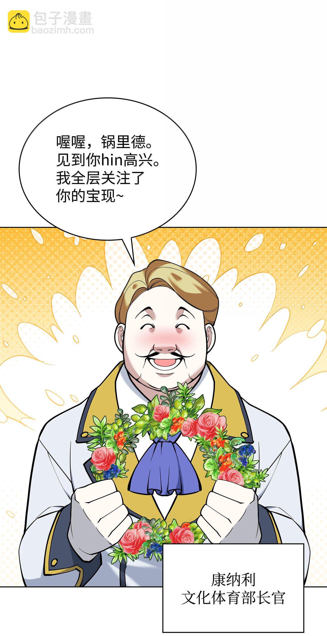221 成绩不一定是幸福的来源149