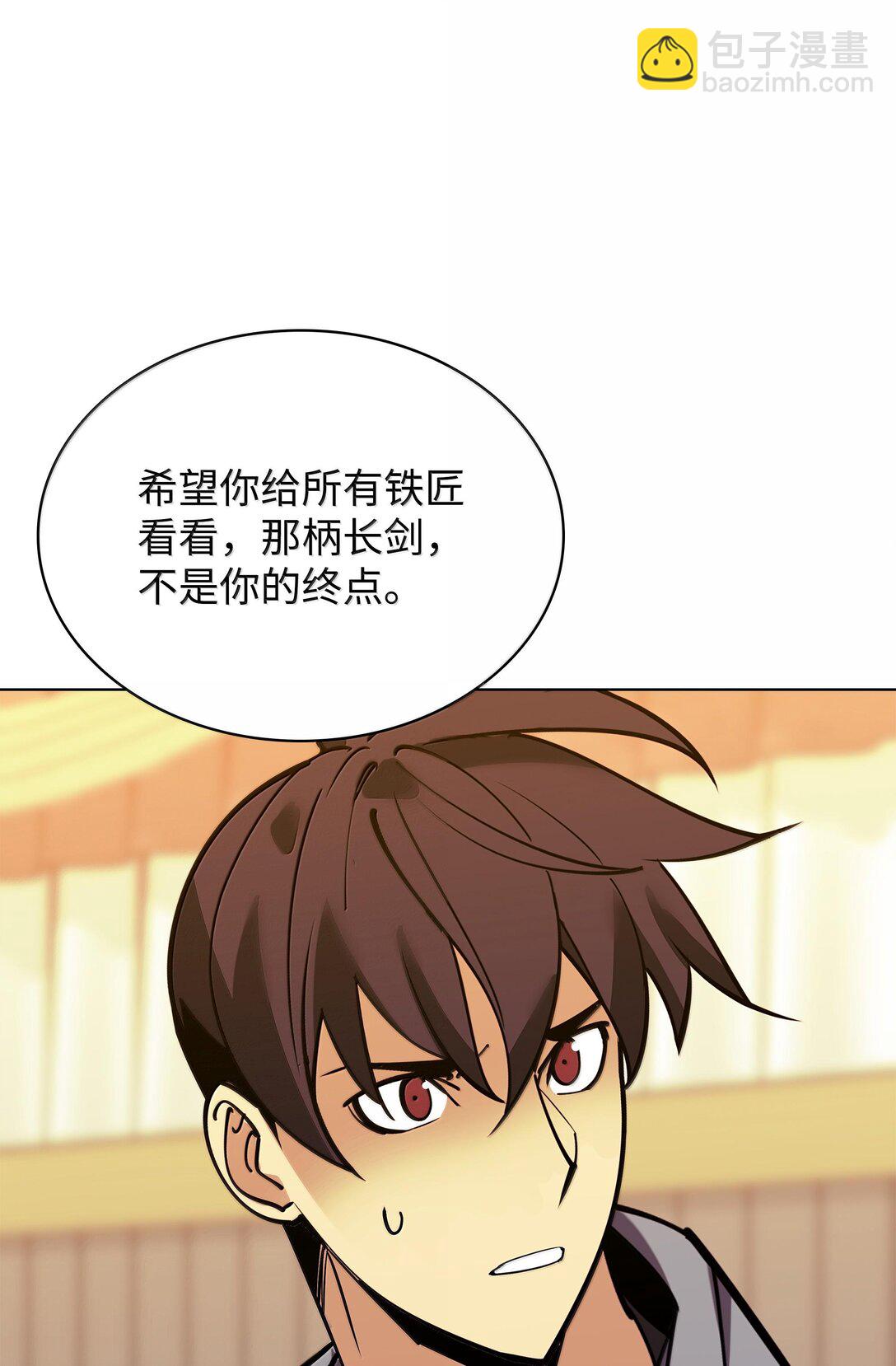 221 成绩不一定是幸福的来源163