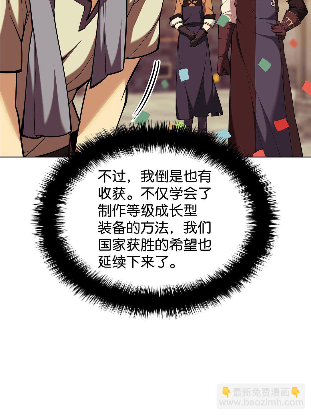 221 成绩不一定是幸福的来源166