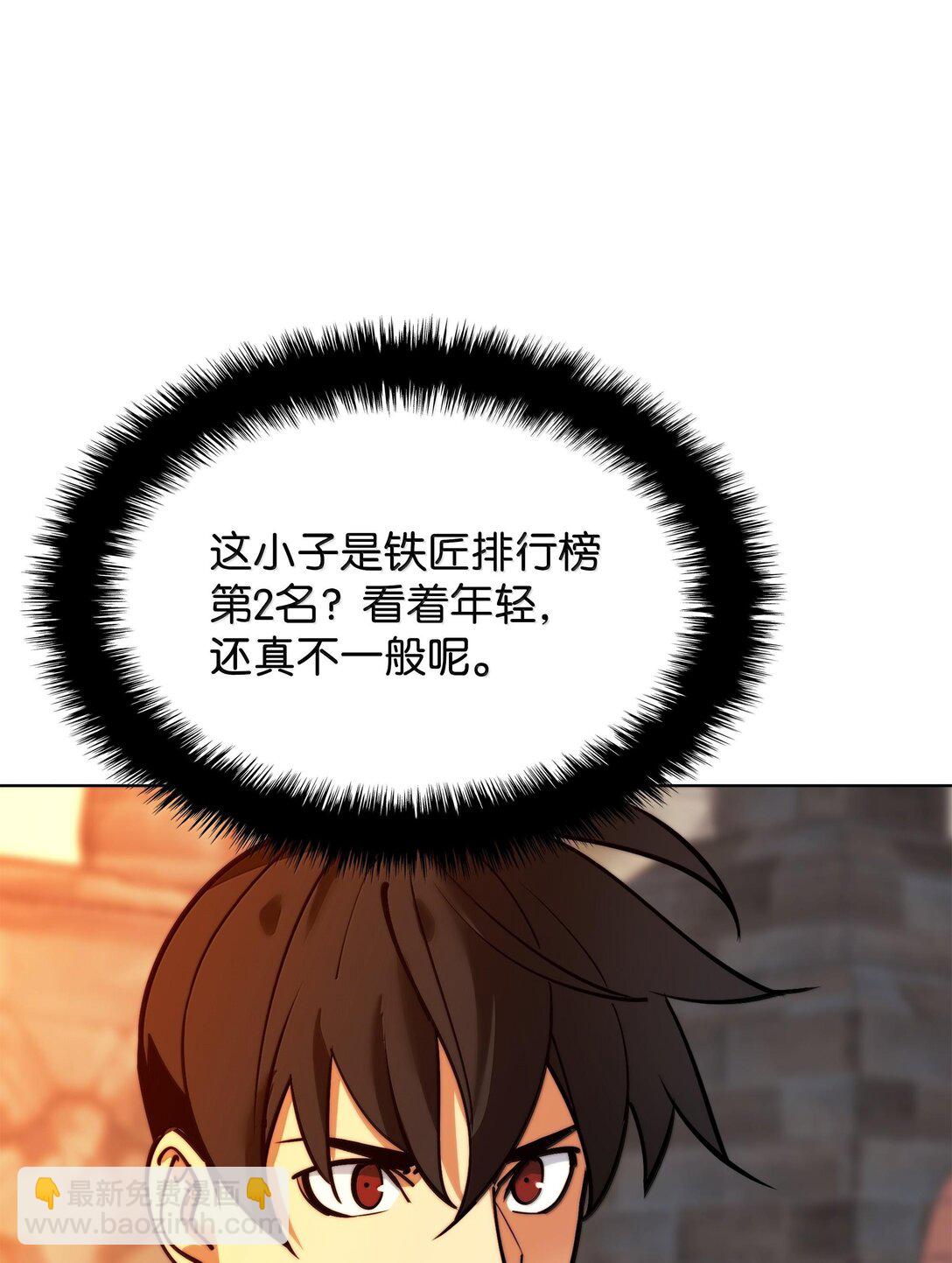 221 成绩不一定是幸福的来源19