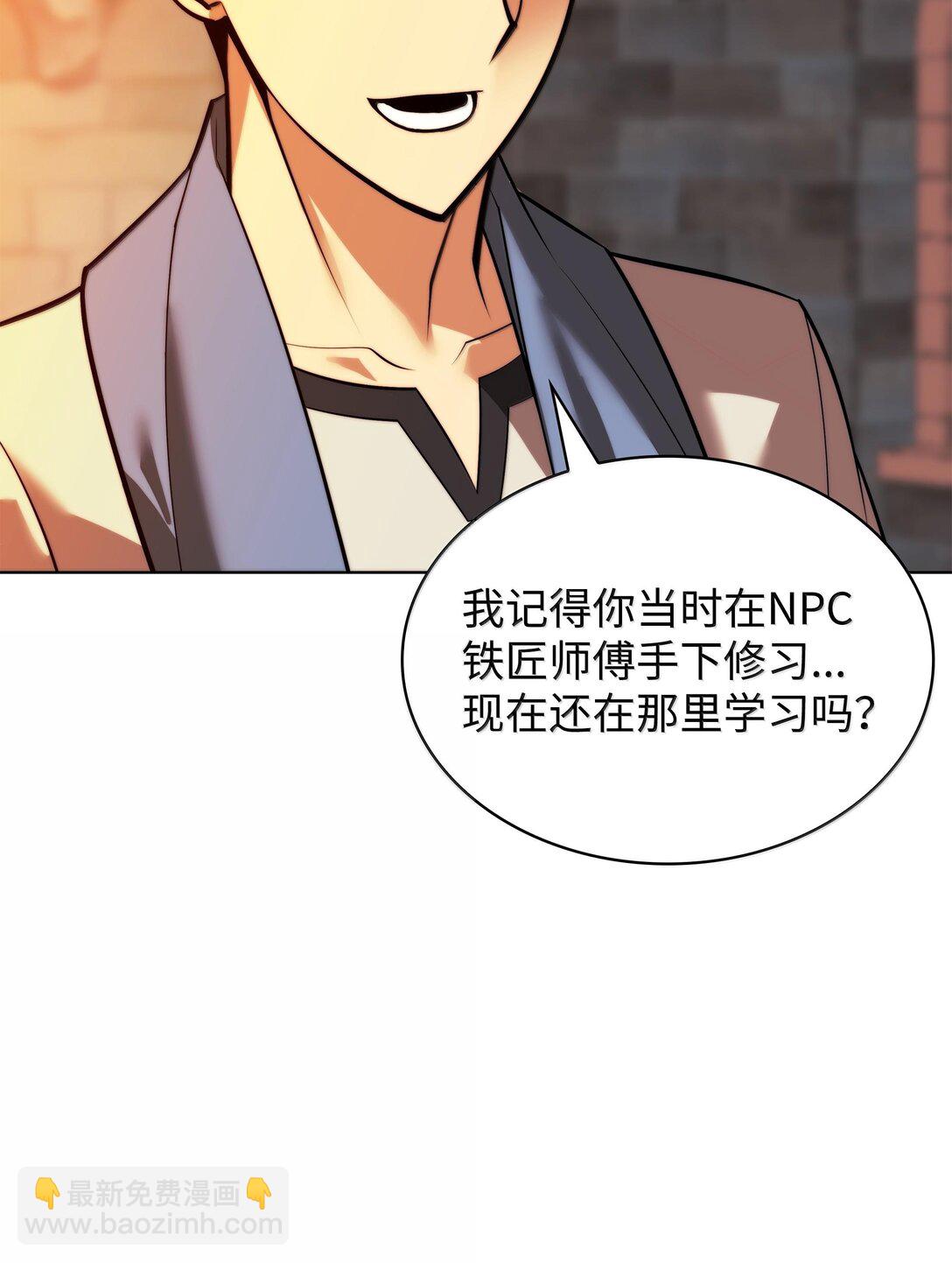221 成绩不一定是幸福的来源20