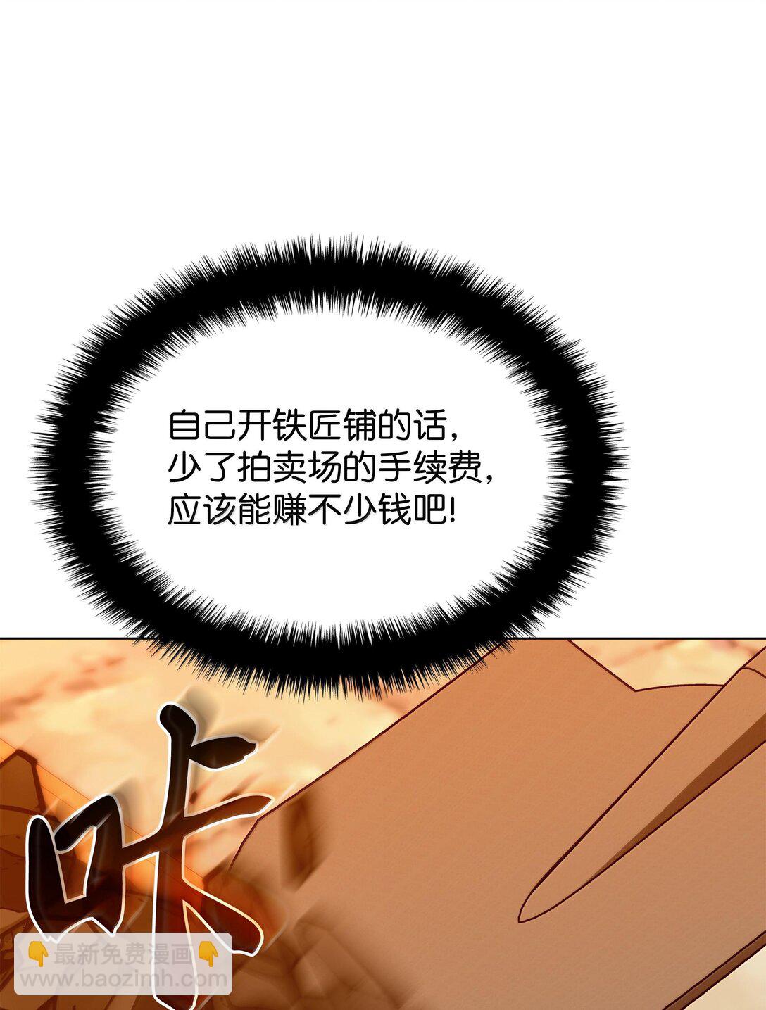 221 成绩不一定是幸福的来源22