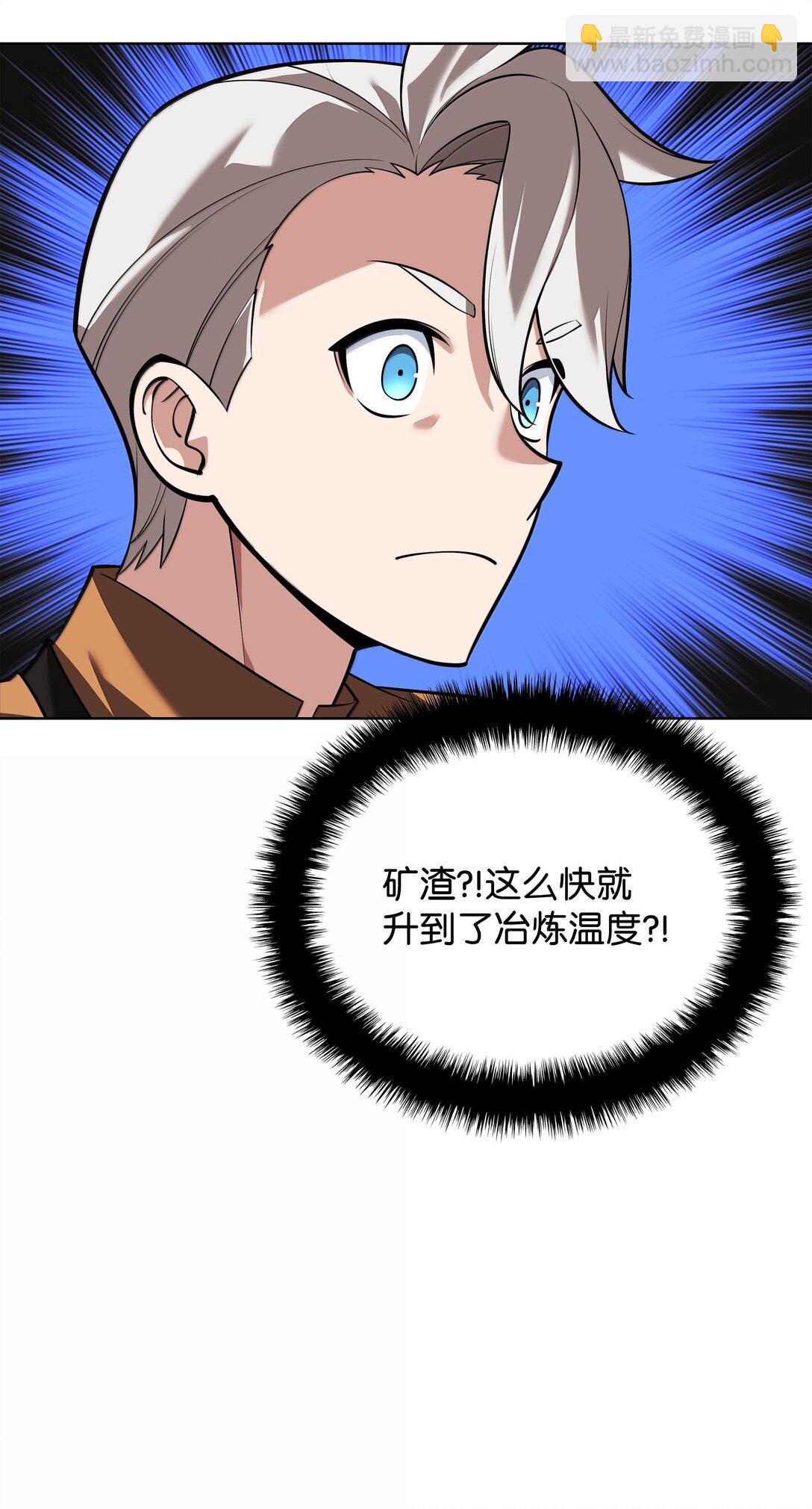 221 成绩不一定是幸福的来源26
