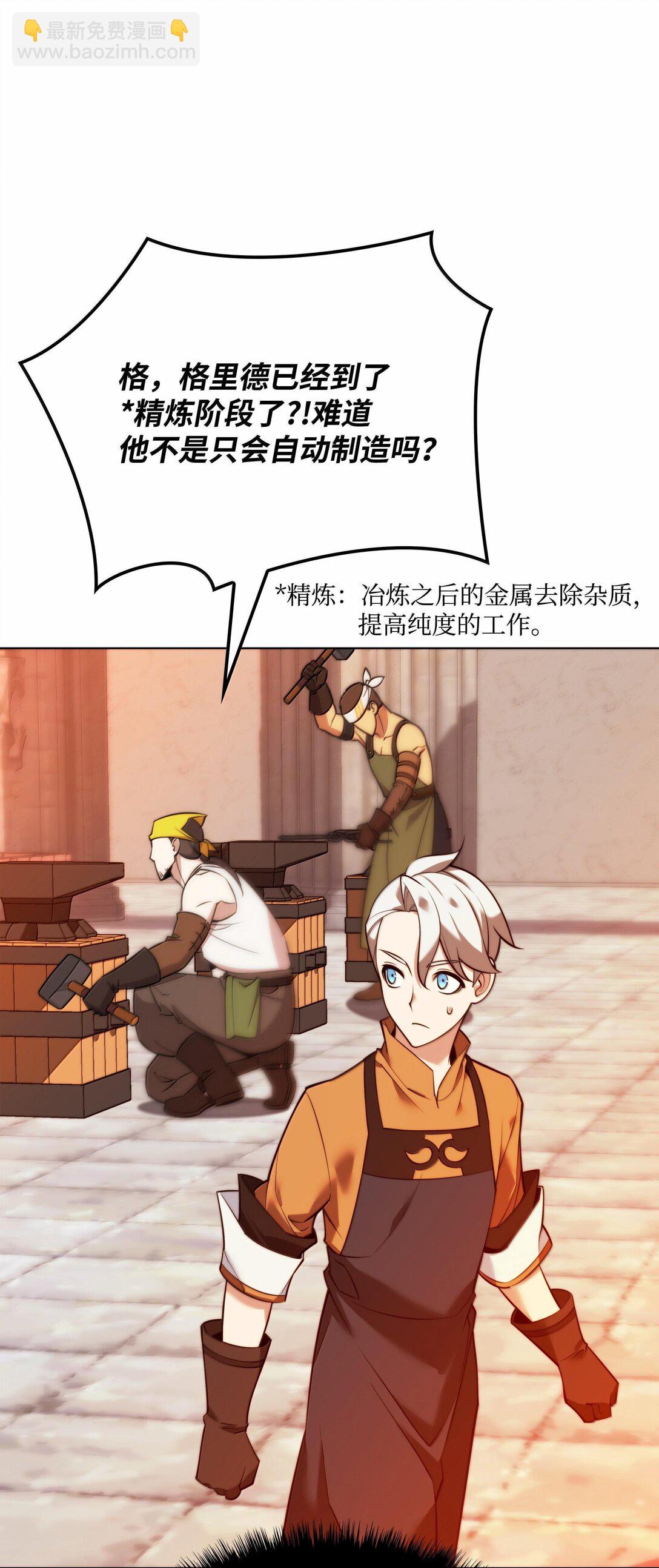 221 成绩不一定是幸福的来源30
