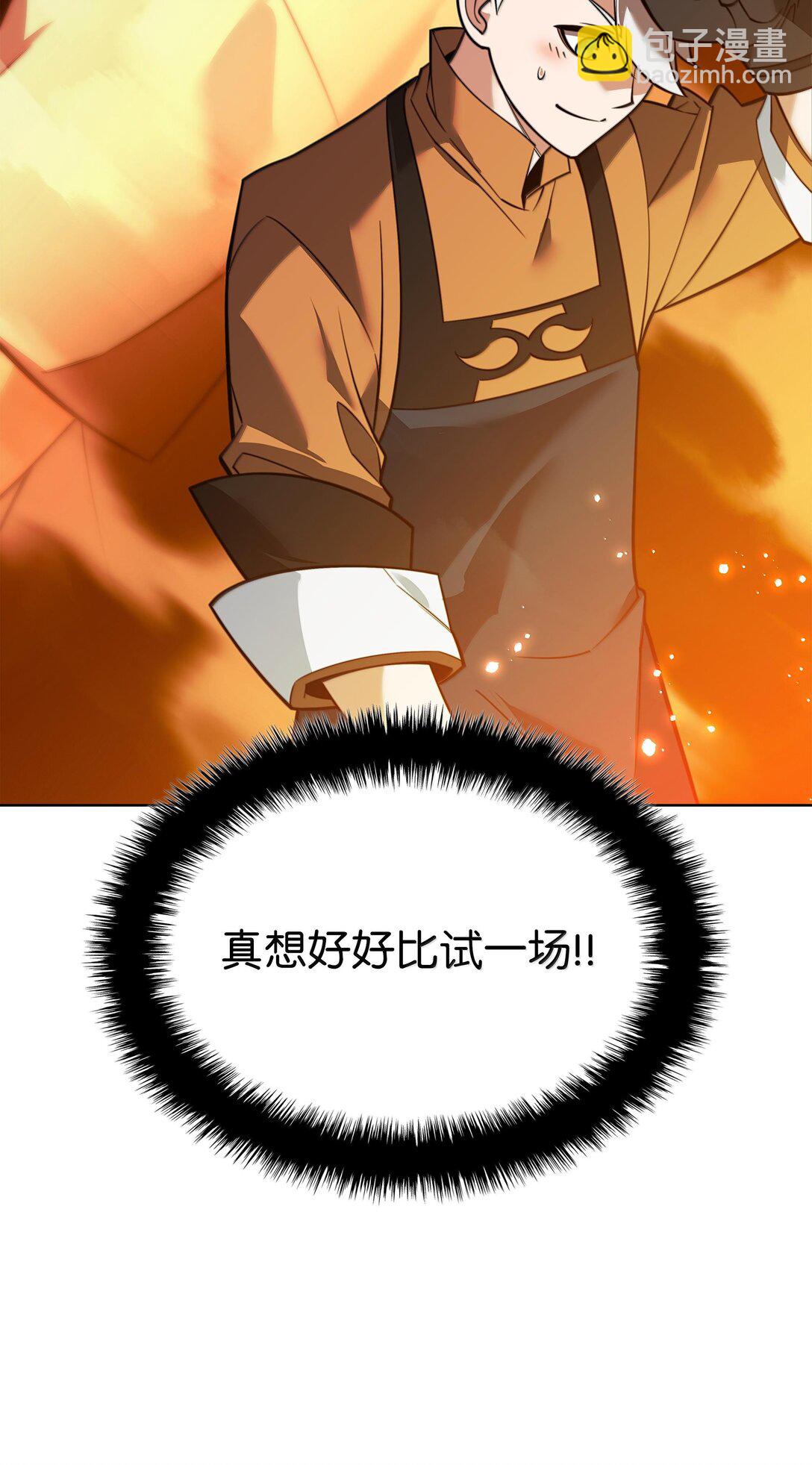 221 成绩不一定是幸福的来源34