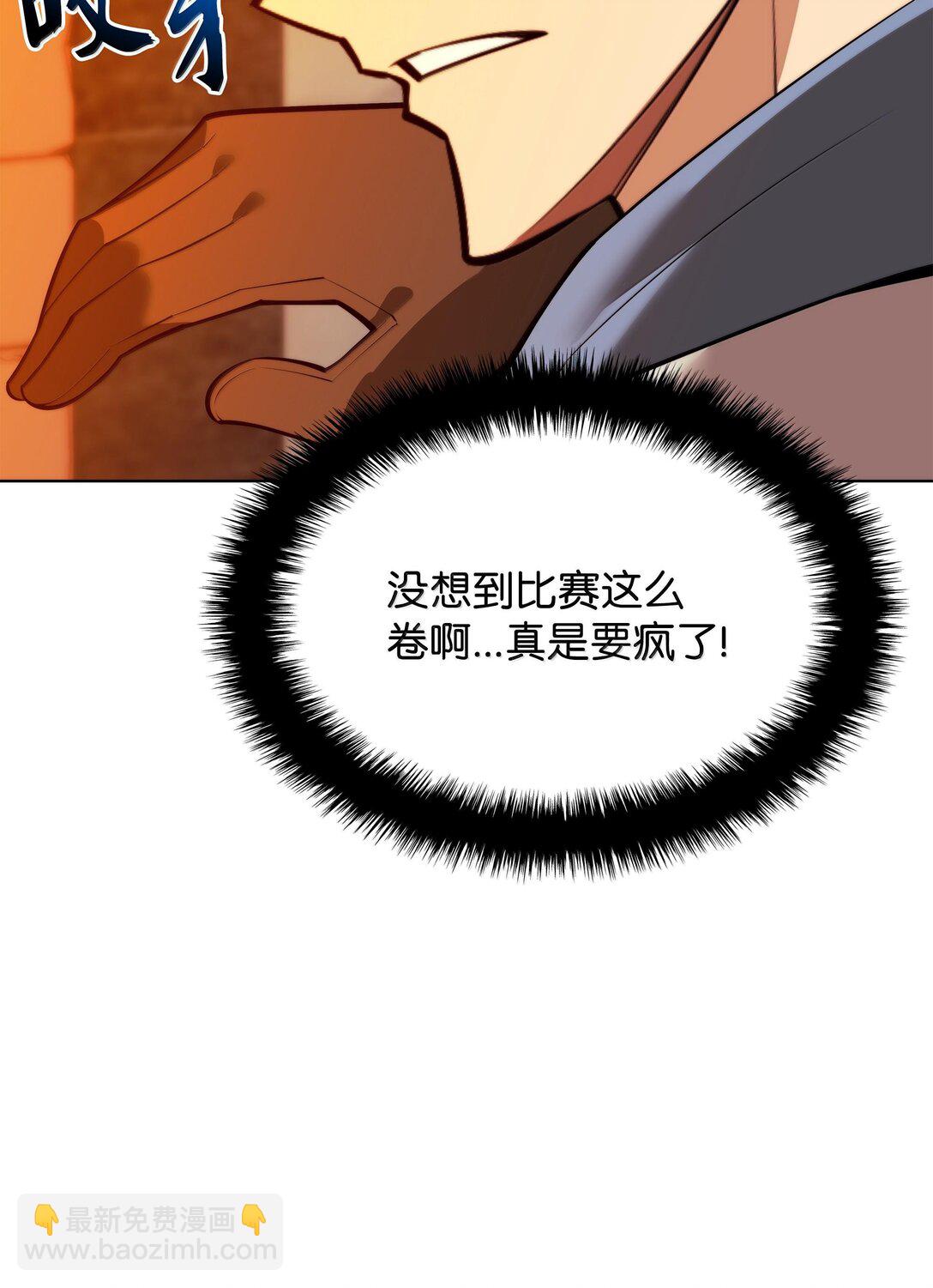 221 成绩不一定是幸福的来源37