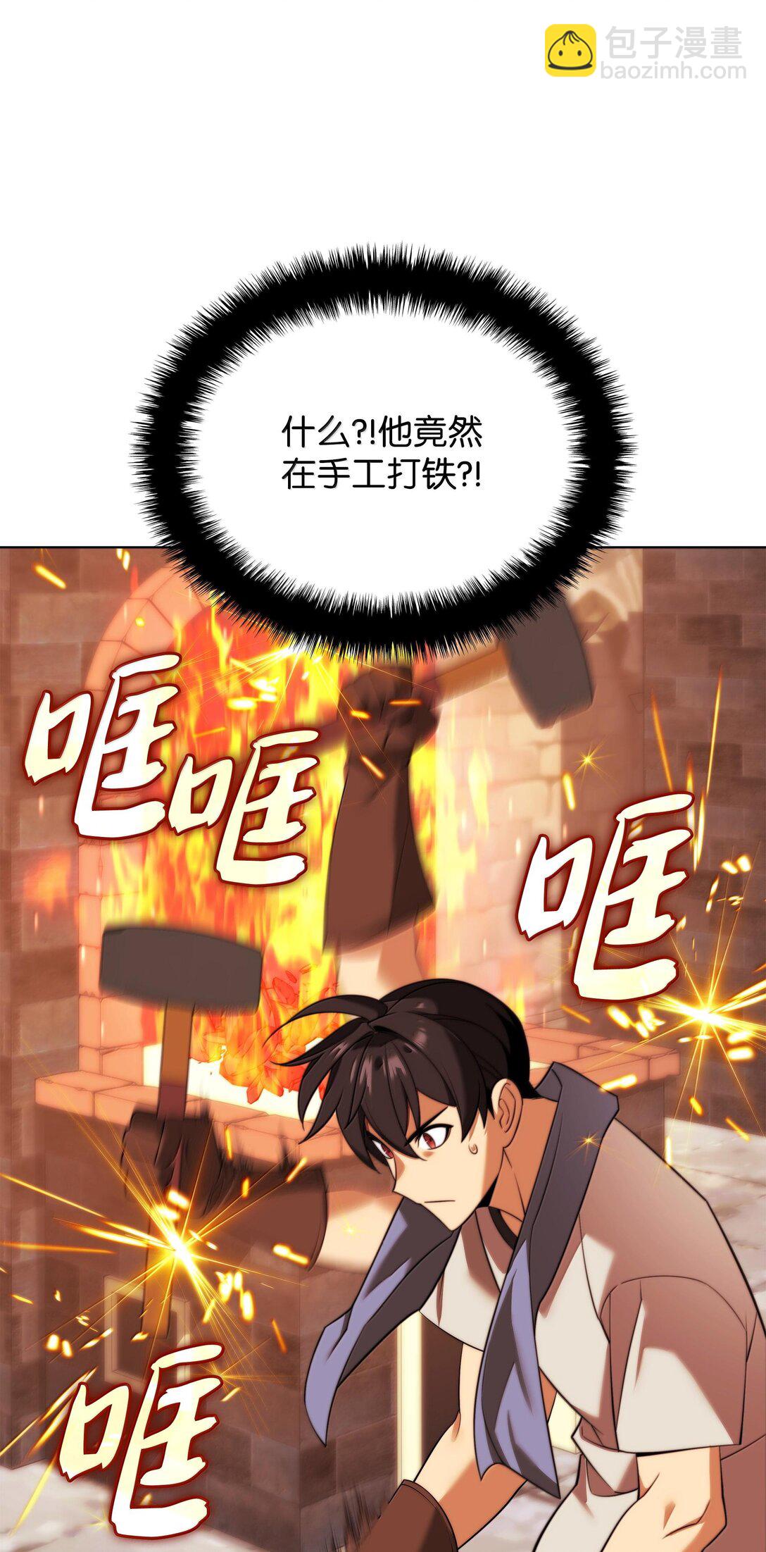 221 成绩不一定是幸福的来源43