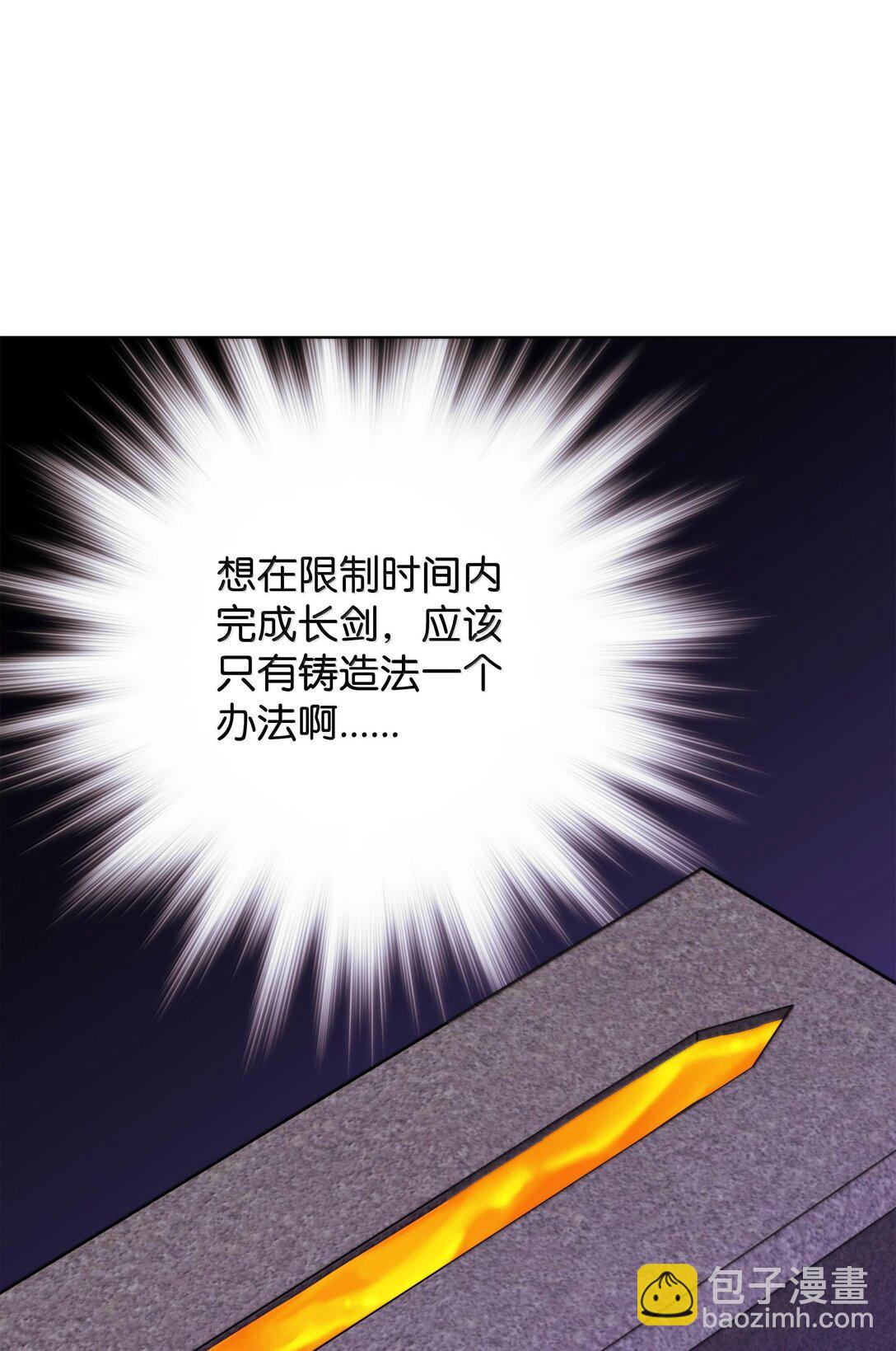 221 成绩不一定是幸福的来源47