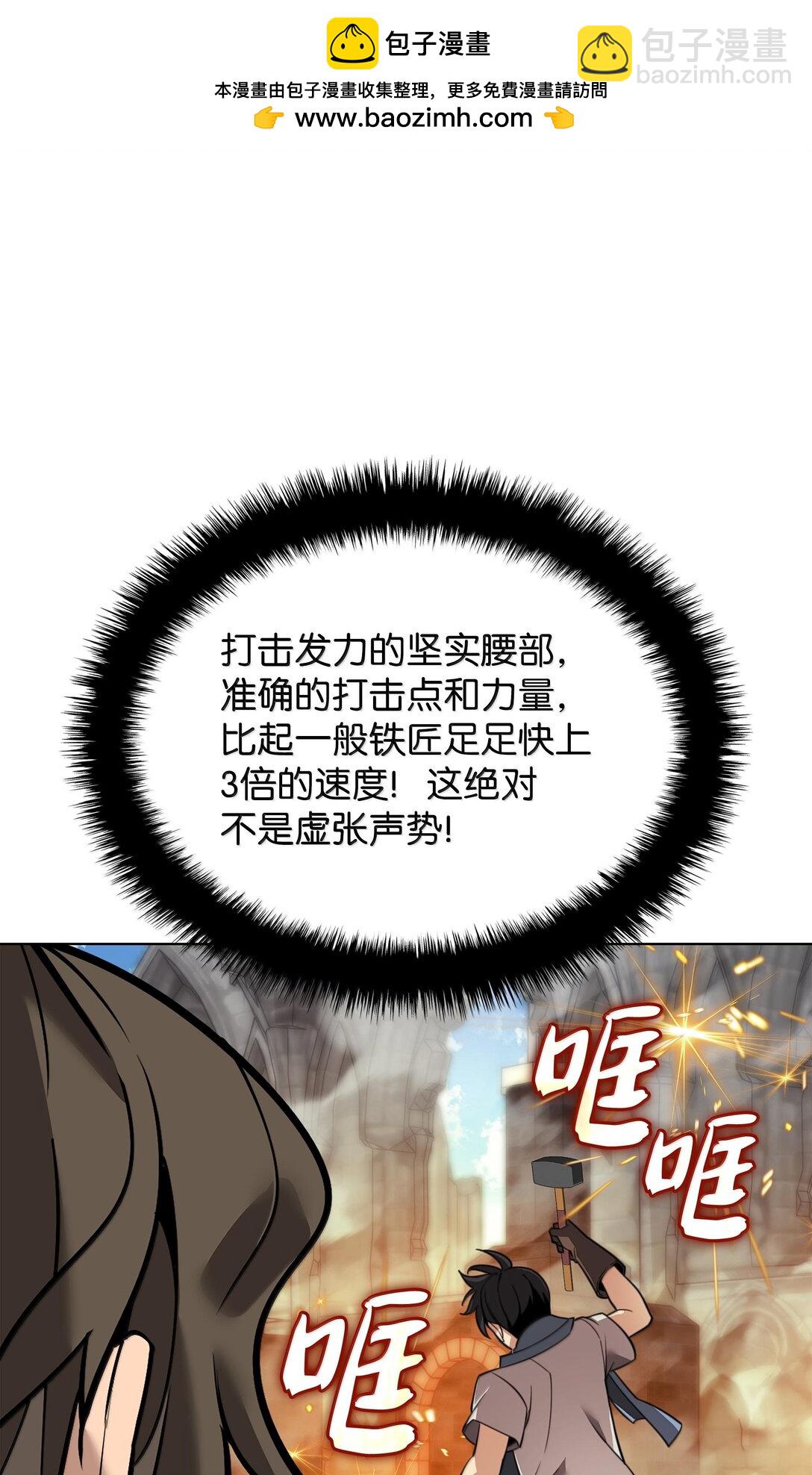 221 成绩不一定是幸福的来源49