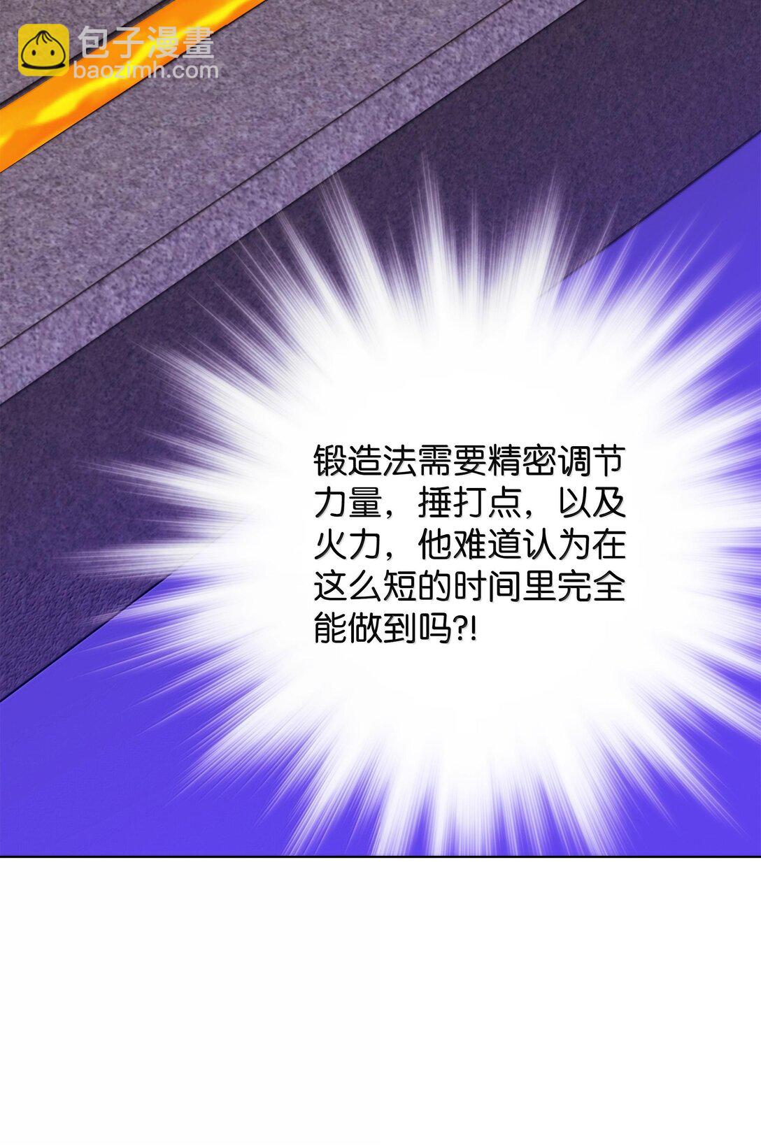 221 成绩不一定是幸福的来源52