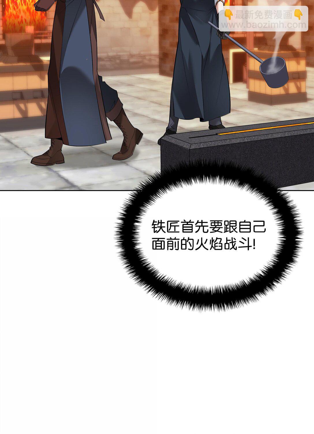 221 成绩不一定是幸福的来源56