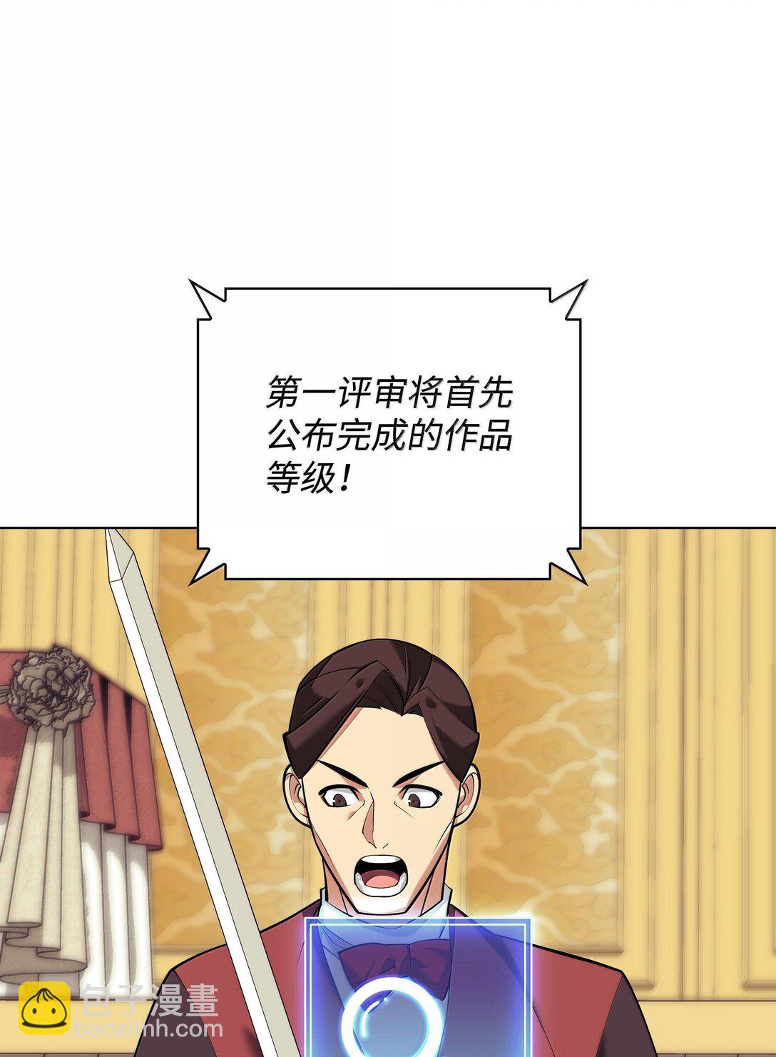 221 成绩不一定是幸福的来源64