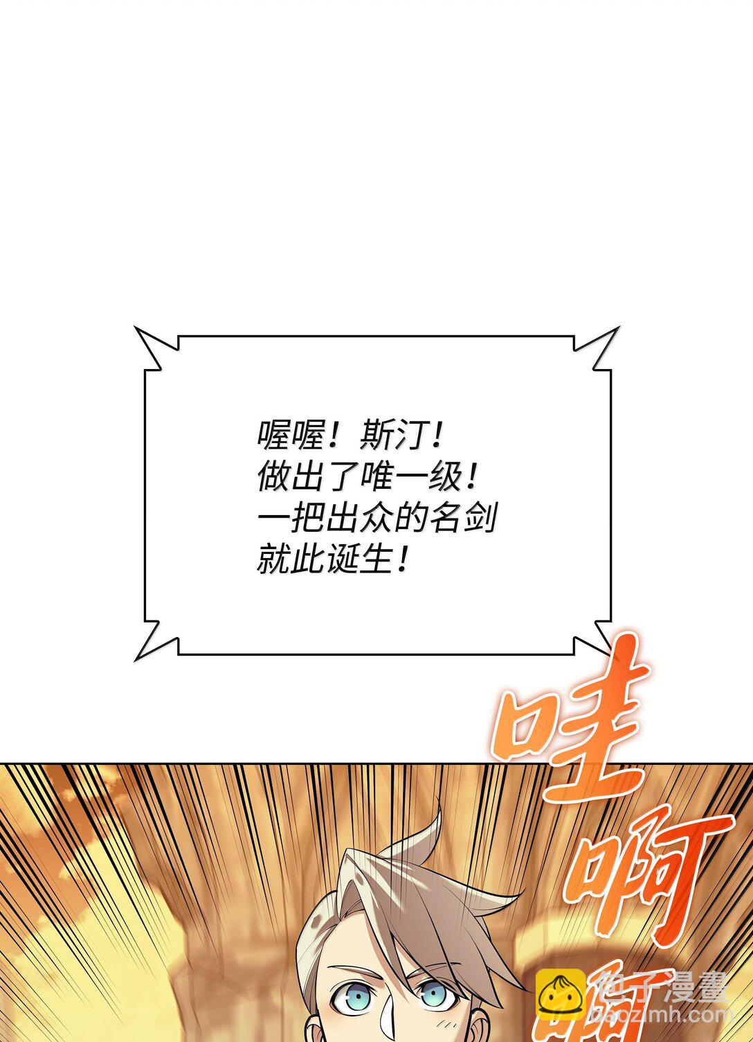 221 成绩不一定是幸福的来源67