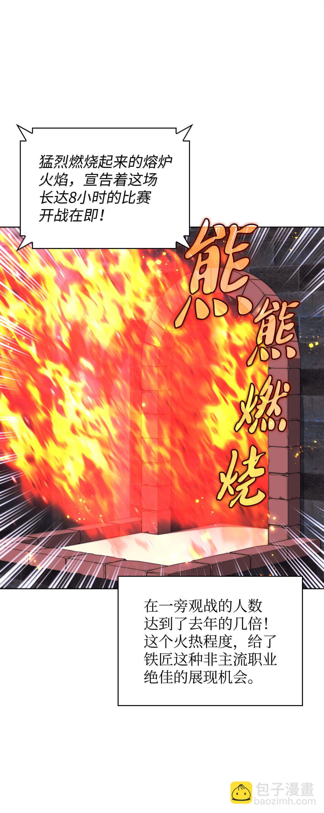 221 成绩不一定是幸福的来源7