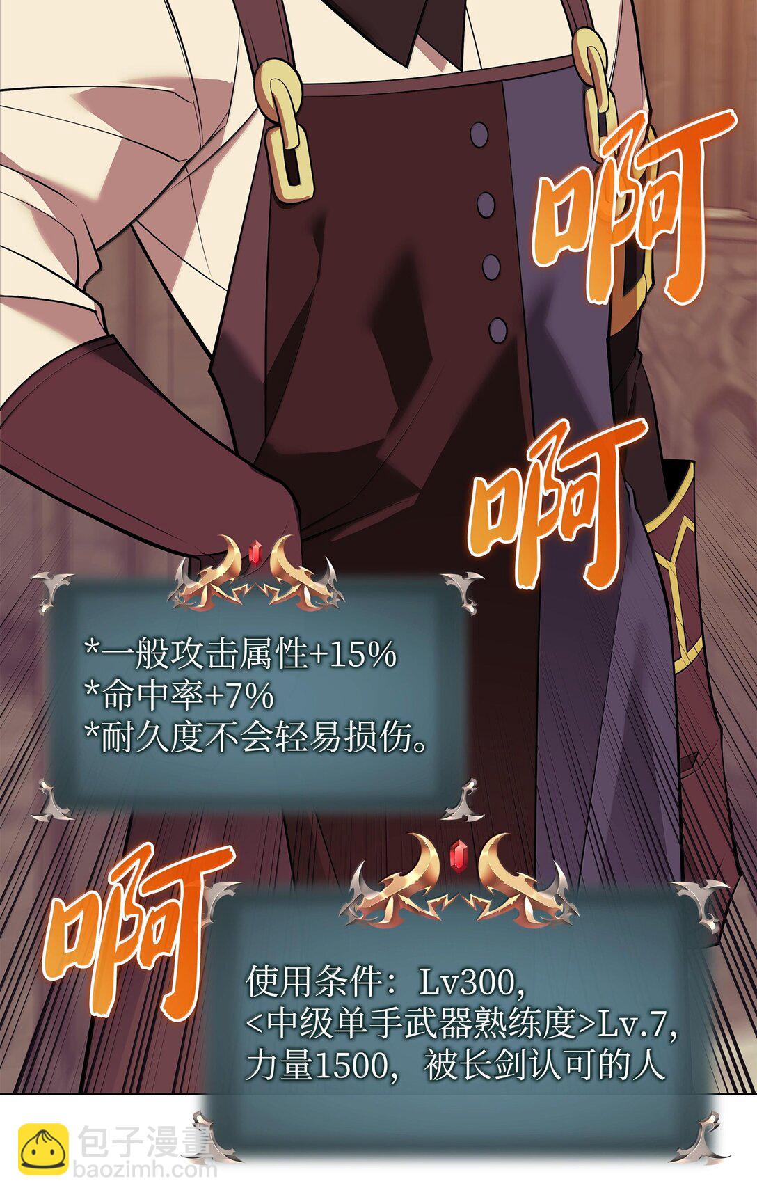 221 成绩不一定是幸福的来源73