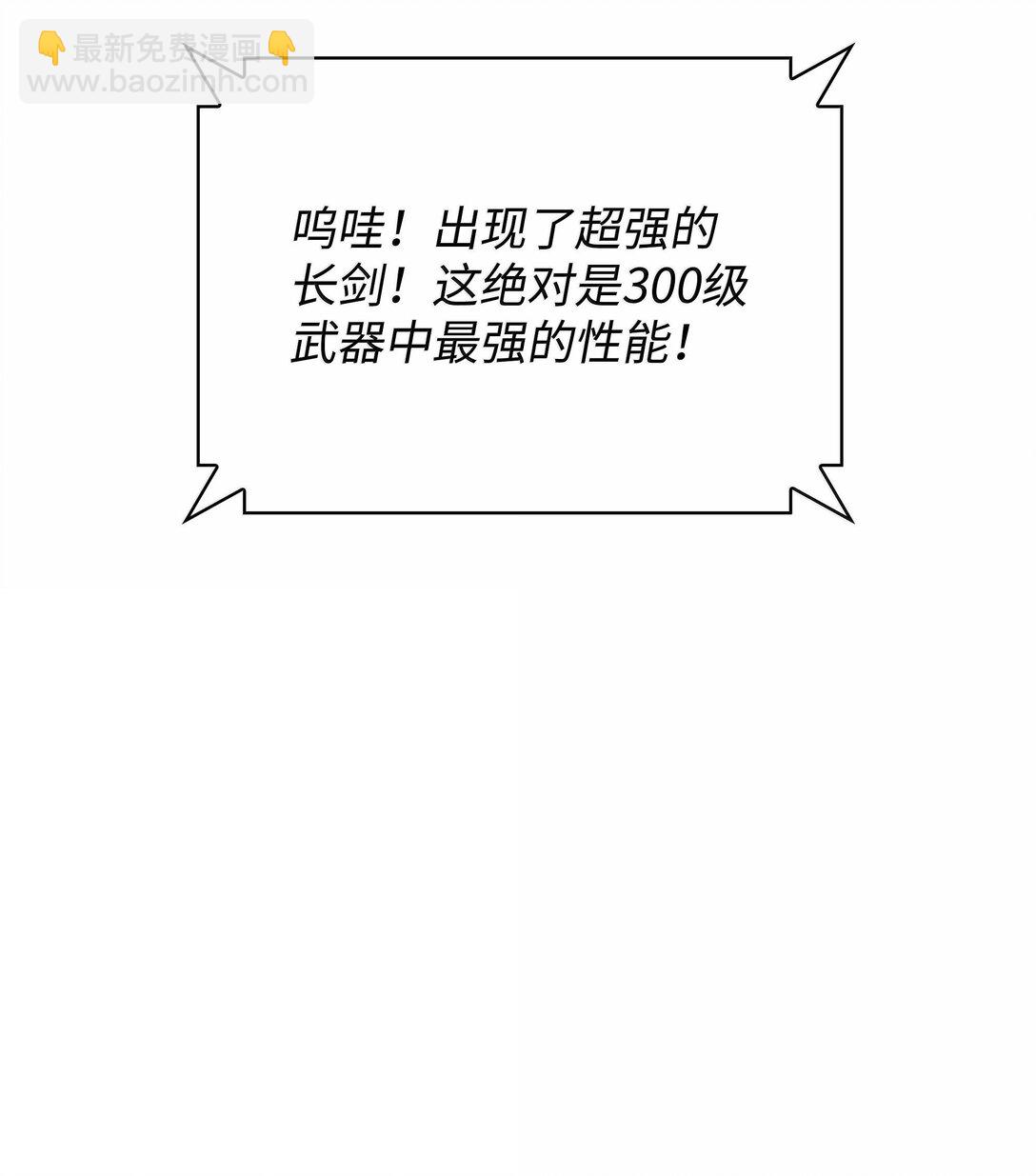 221 成绩不一定是幸福的来源74