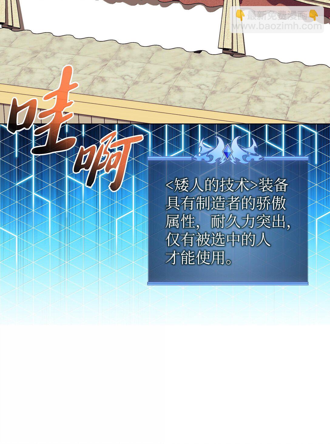 221 成绩不一定是幸福的来源76
