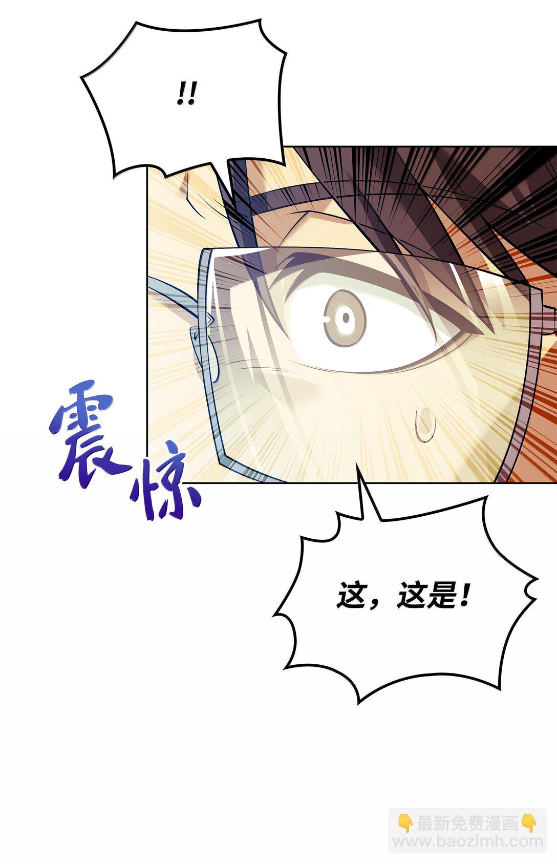 221 成绩不一定是幸福的来源98