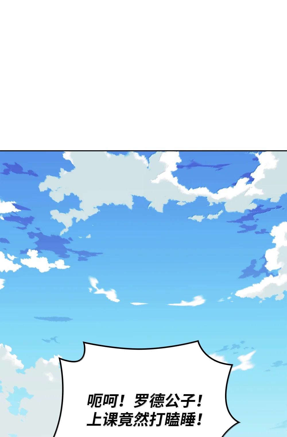 251 影子之外0