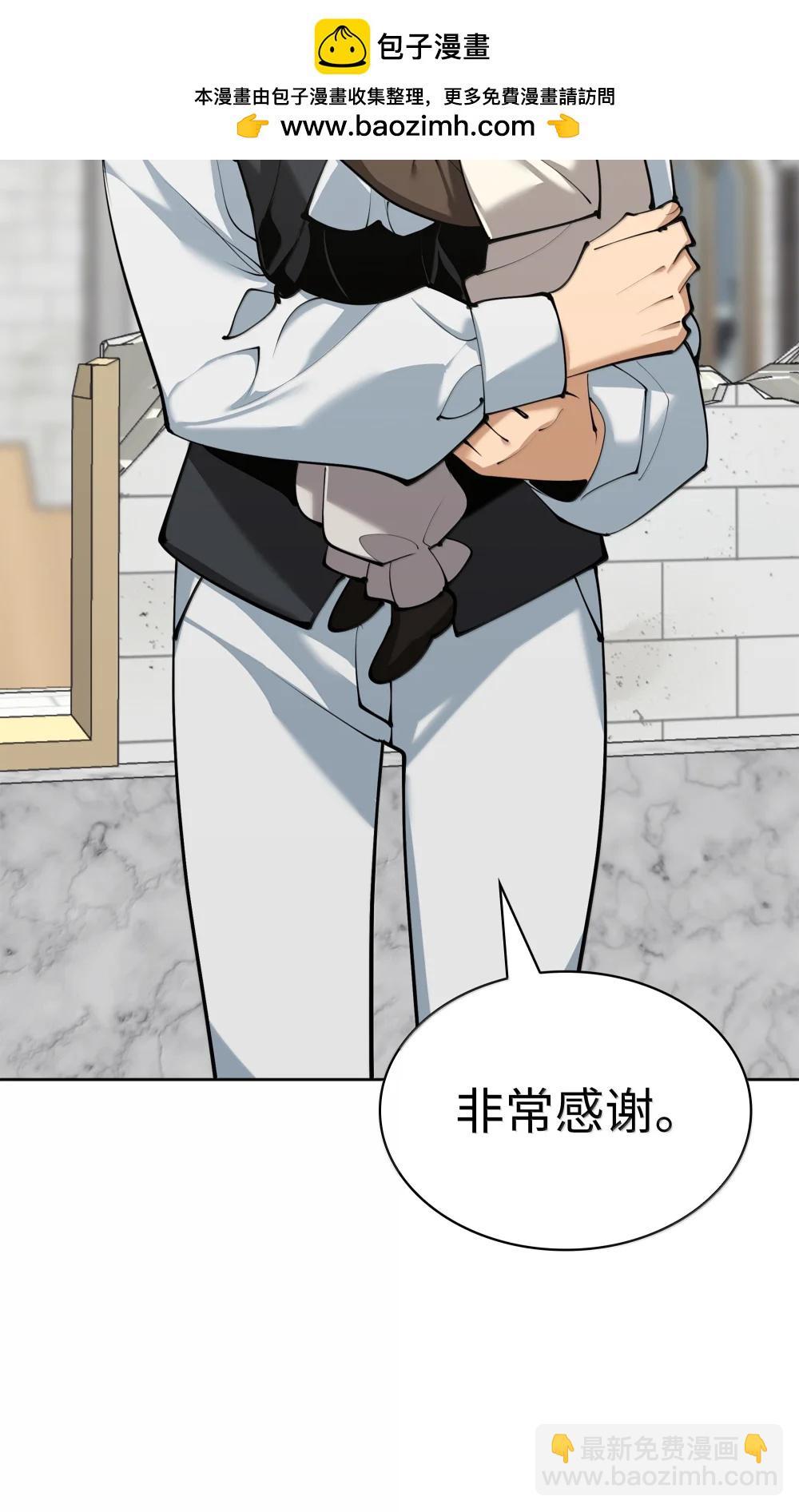 251 影子之外107