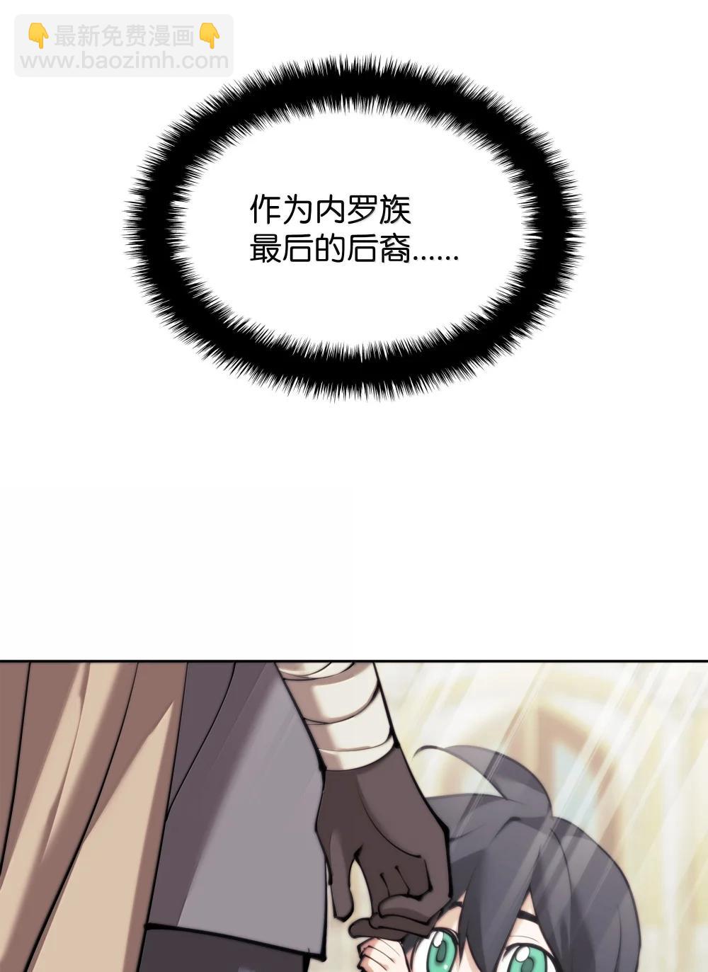 251 影子之外116