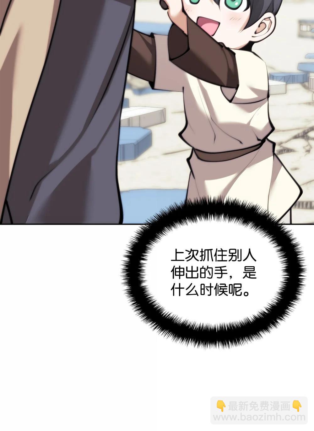 251 影子之外117