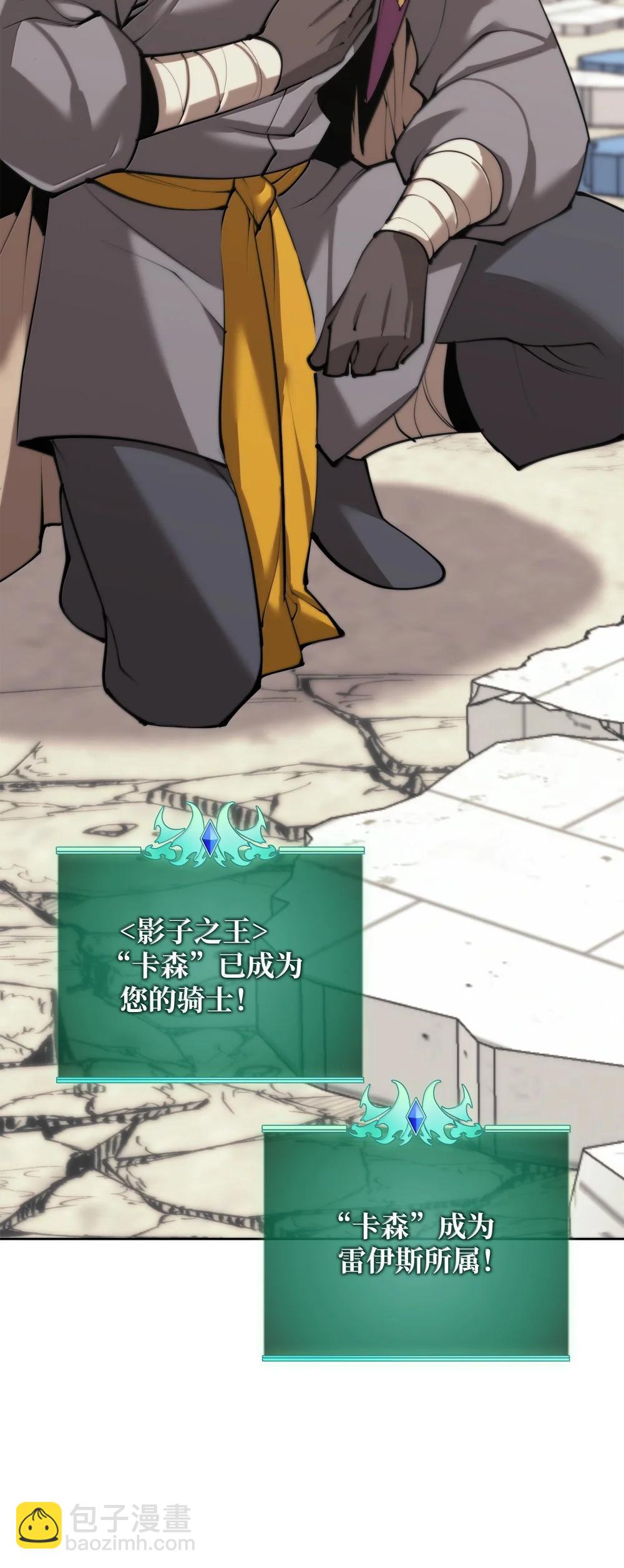 251 影子之外123