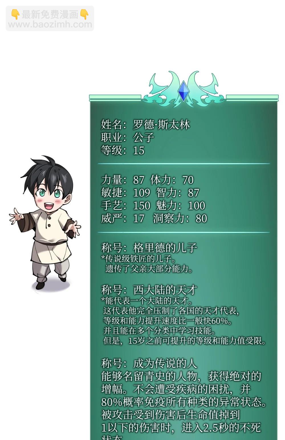 251 影子之外124