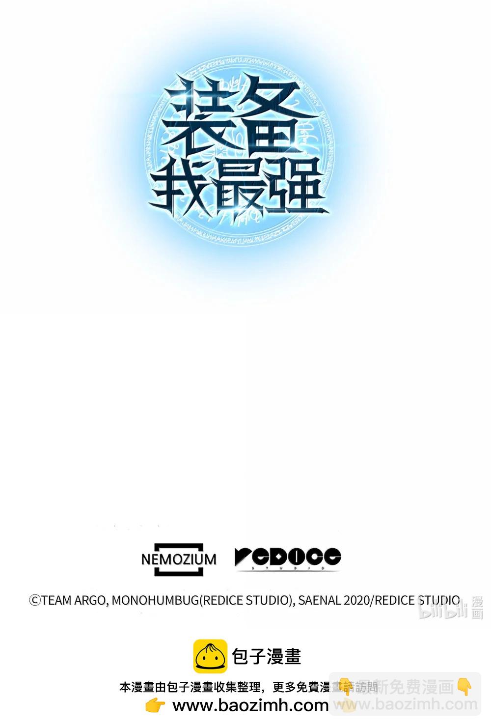 251 影子之外126