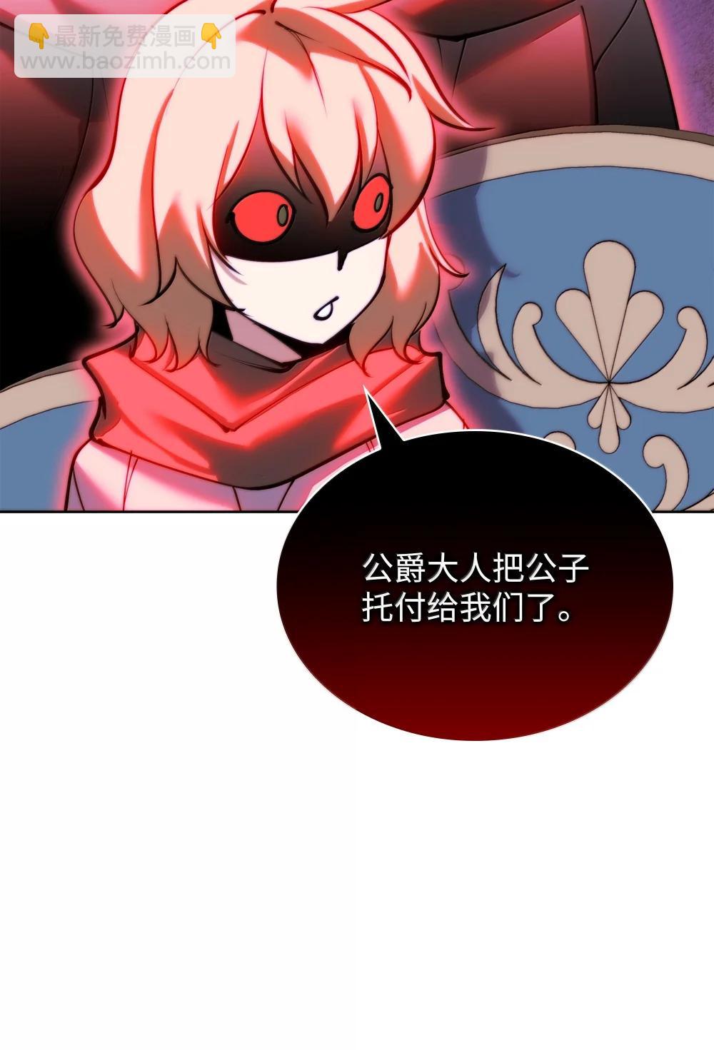 251 影子之外13