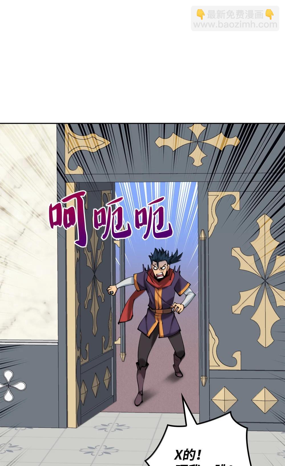 251 影子之外14