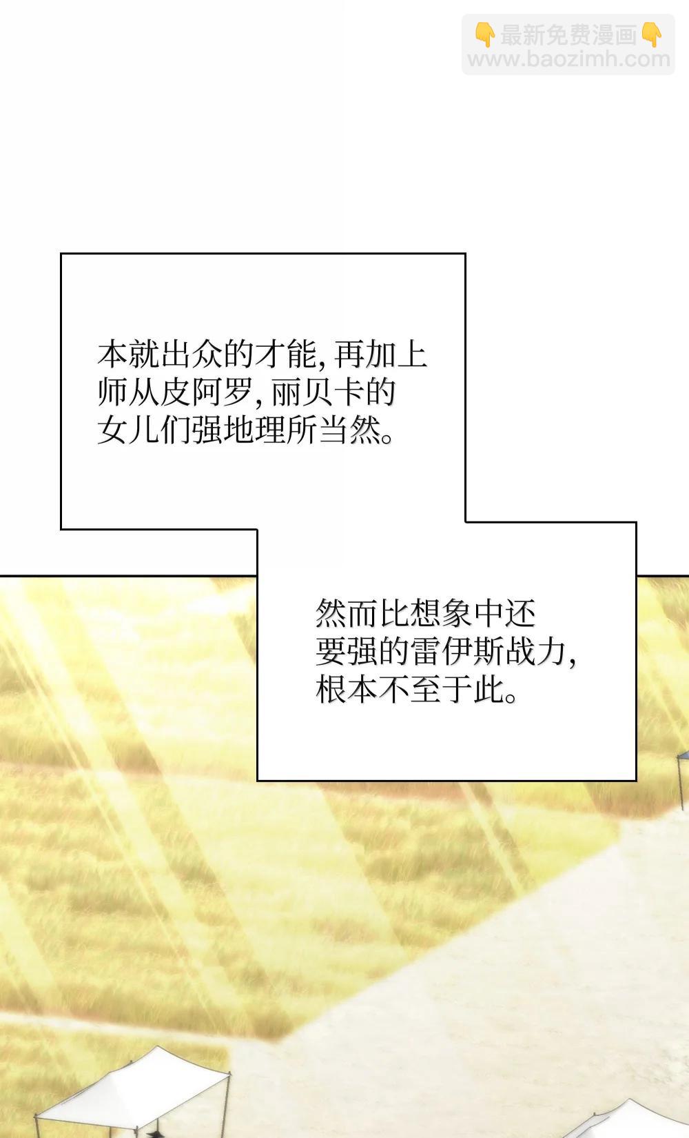 251 影子之外17