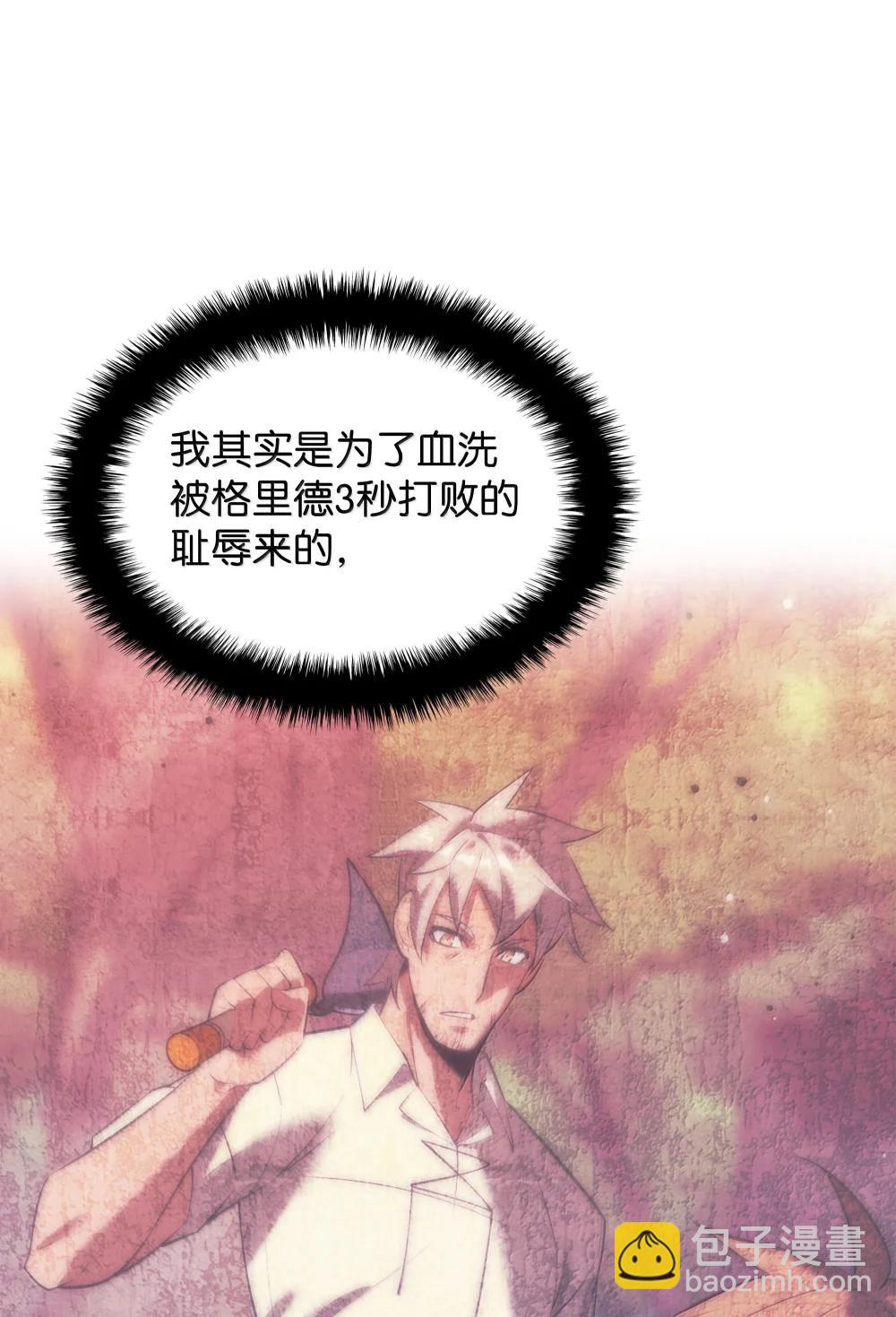 251 影子之外22
