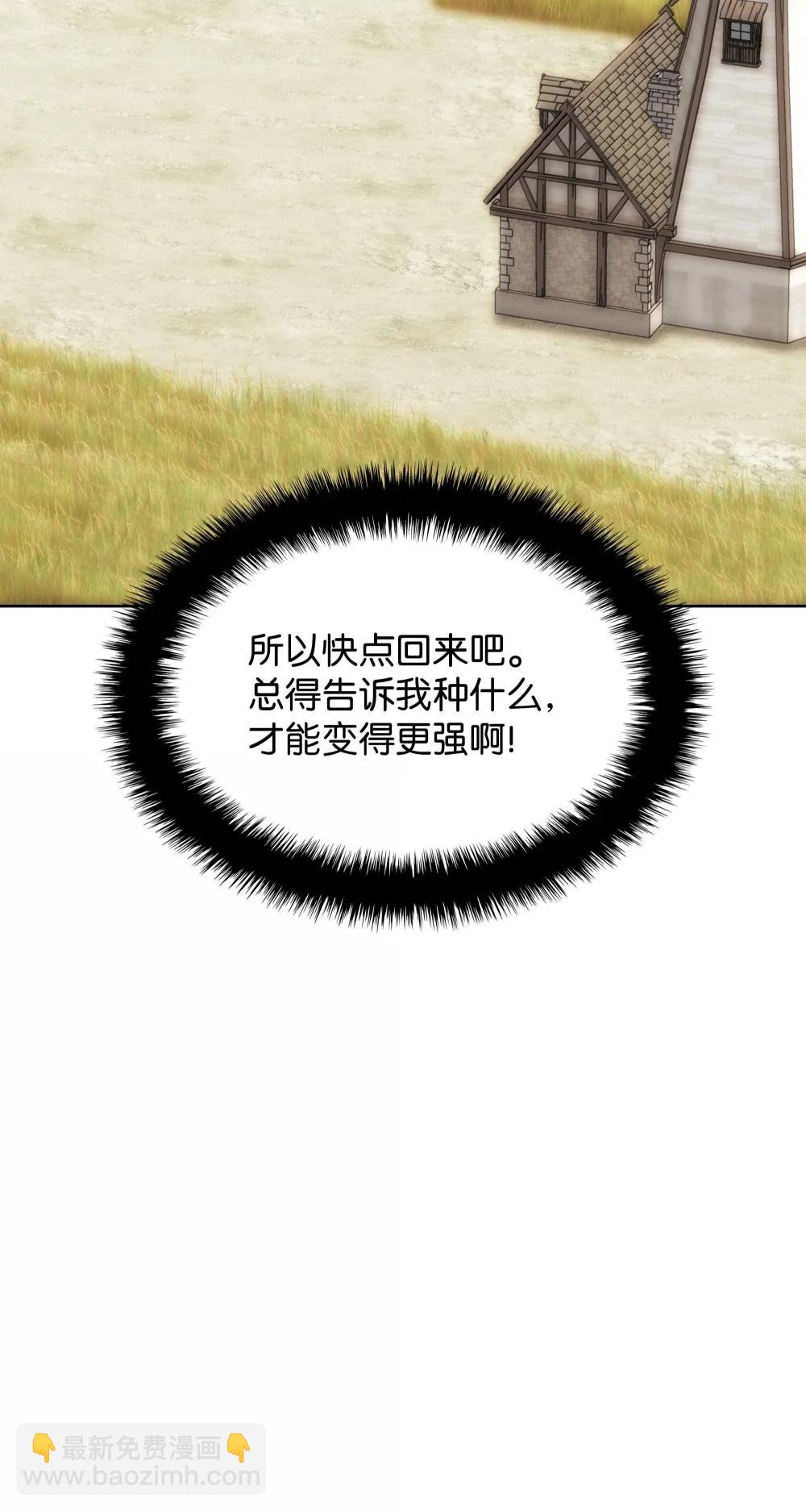 251 影子之外27