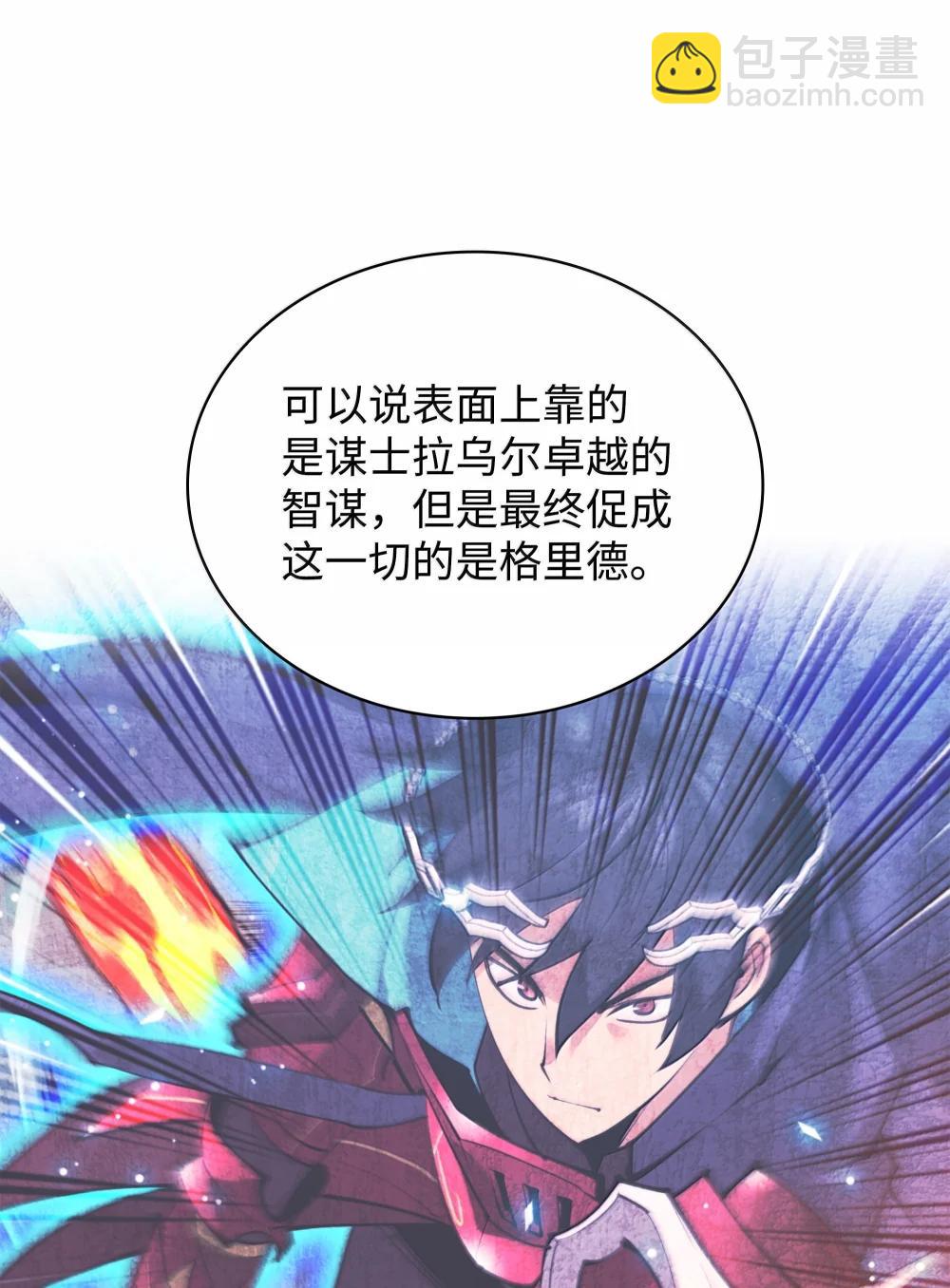 251 影子之外33
