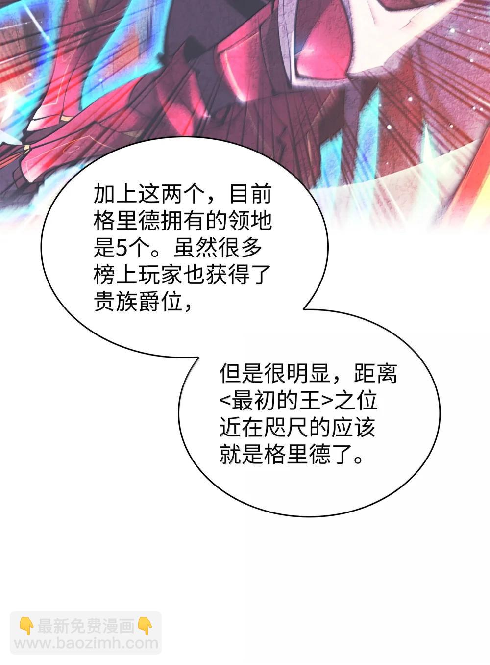 251 影子之外34