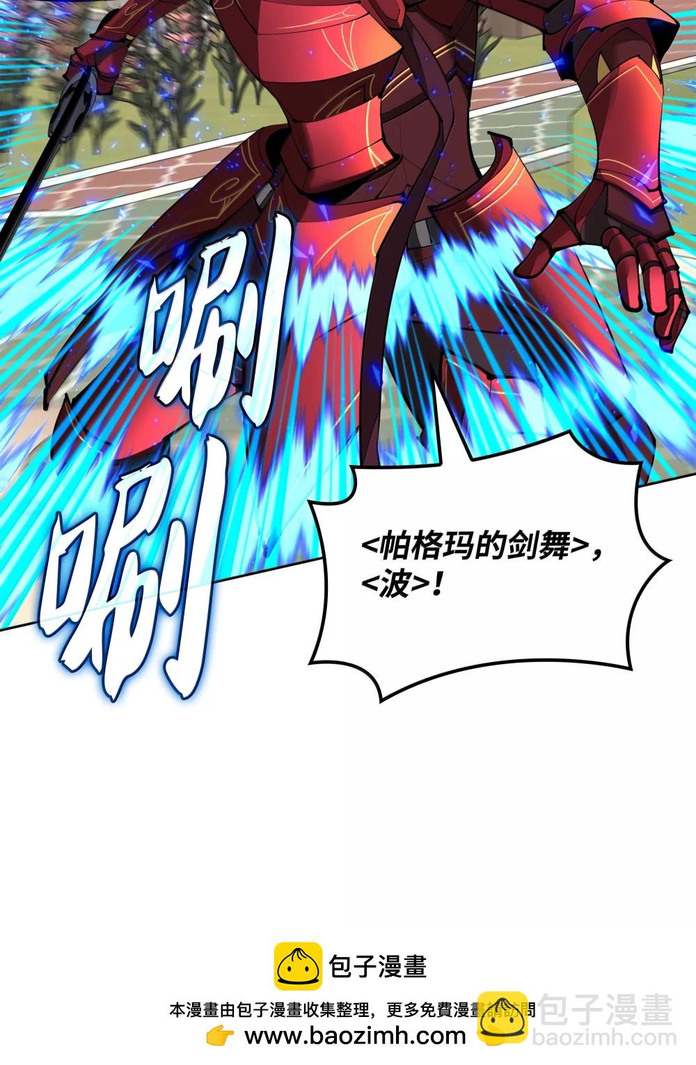 251 影子之外57