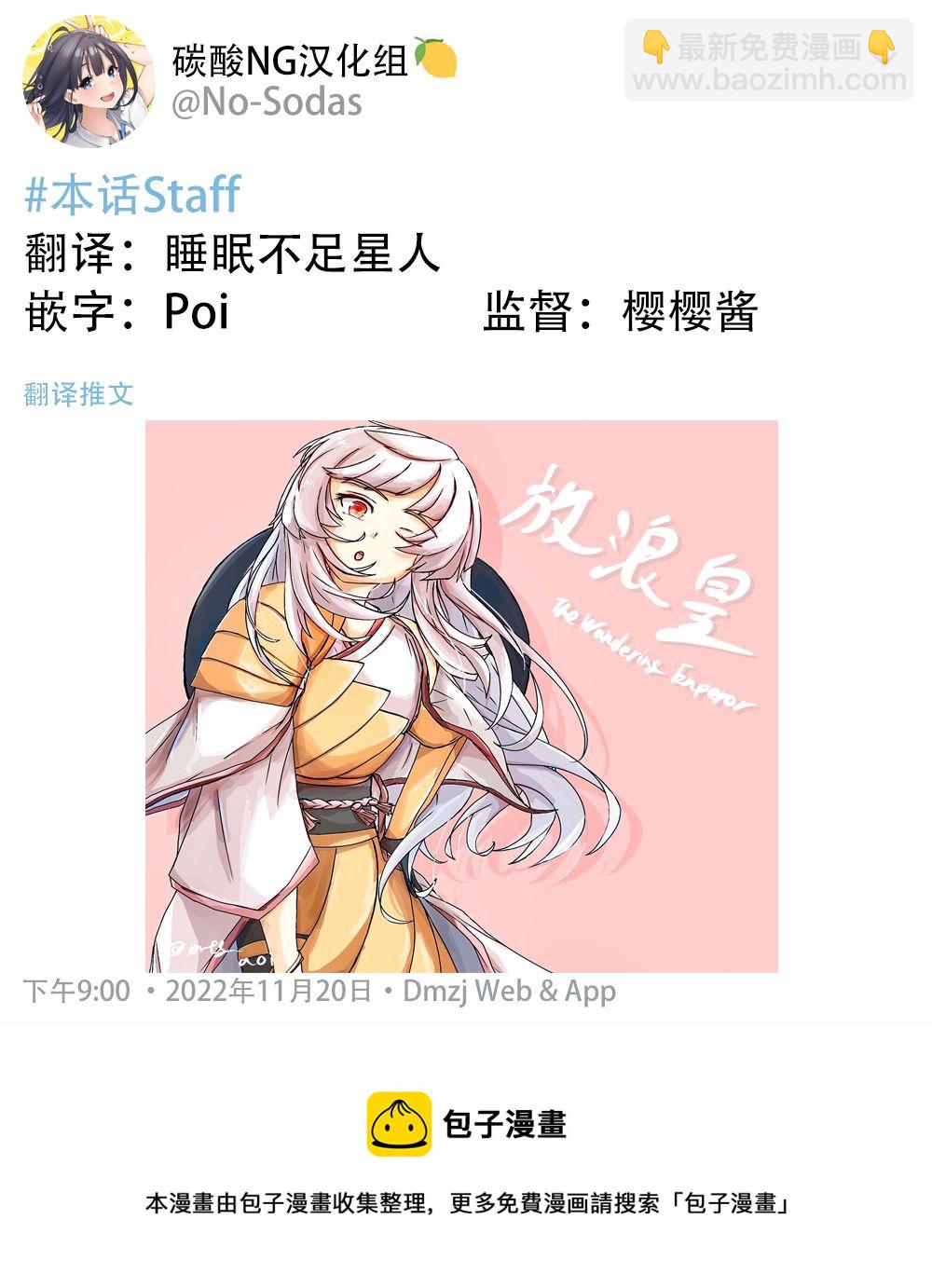 第01话1