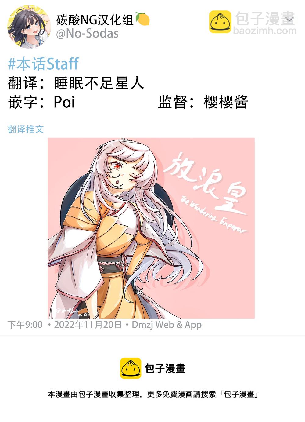 第07话1