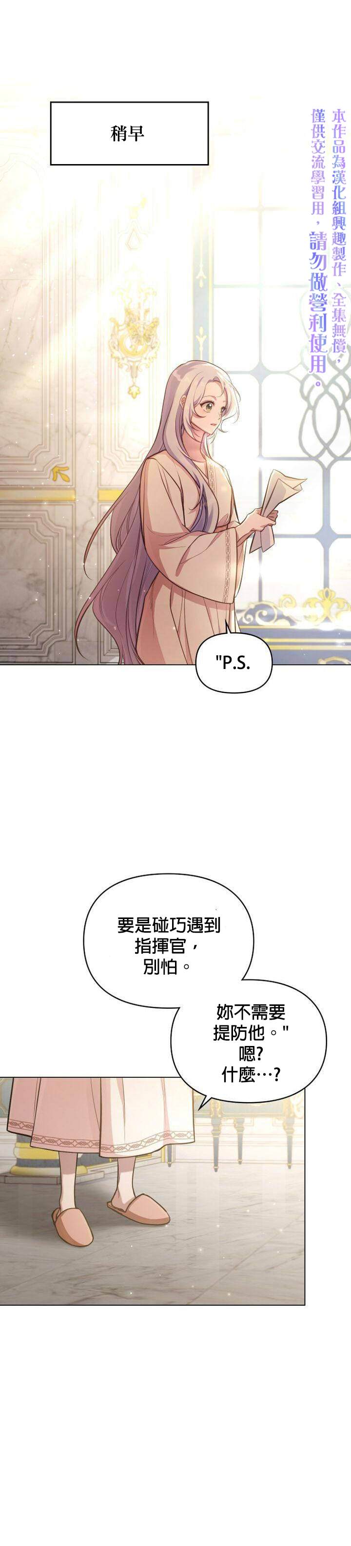第11话0