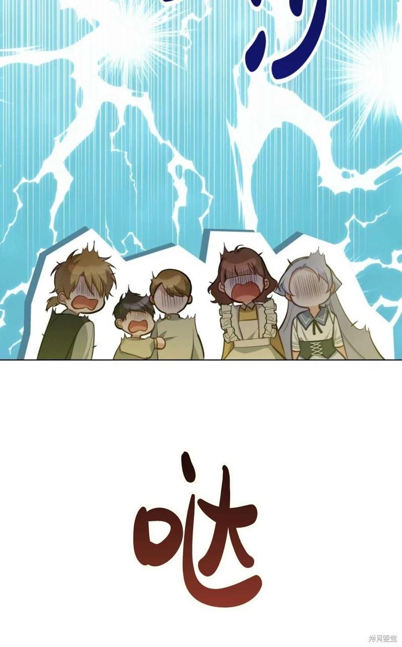 第22话9