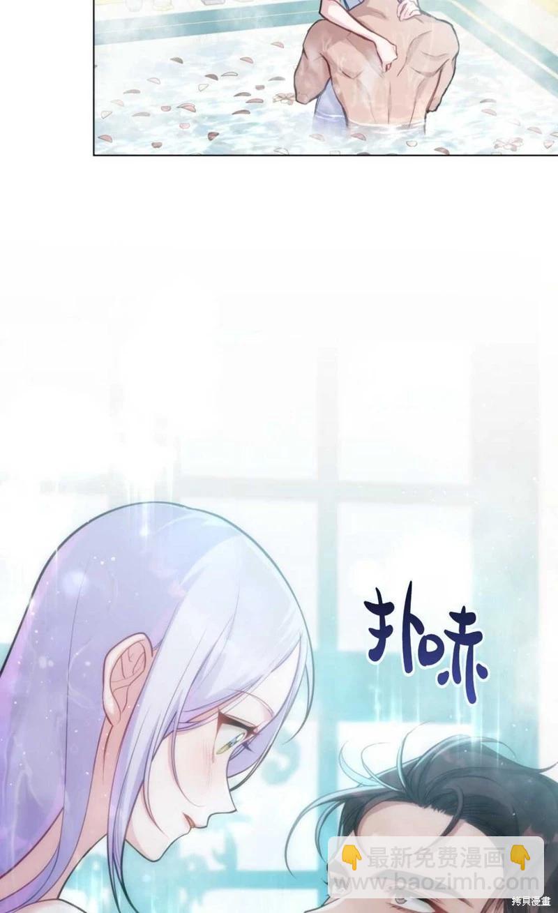 第23话12