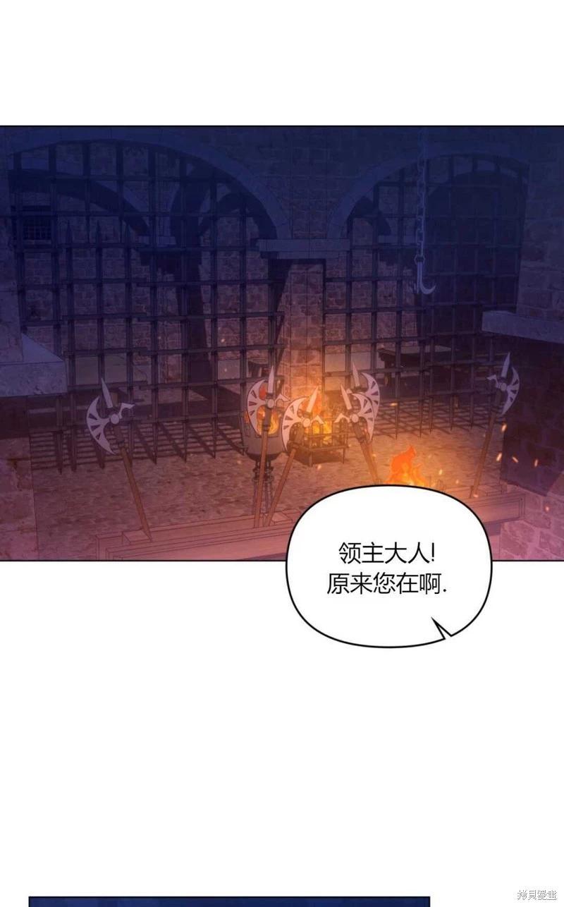 第23话16