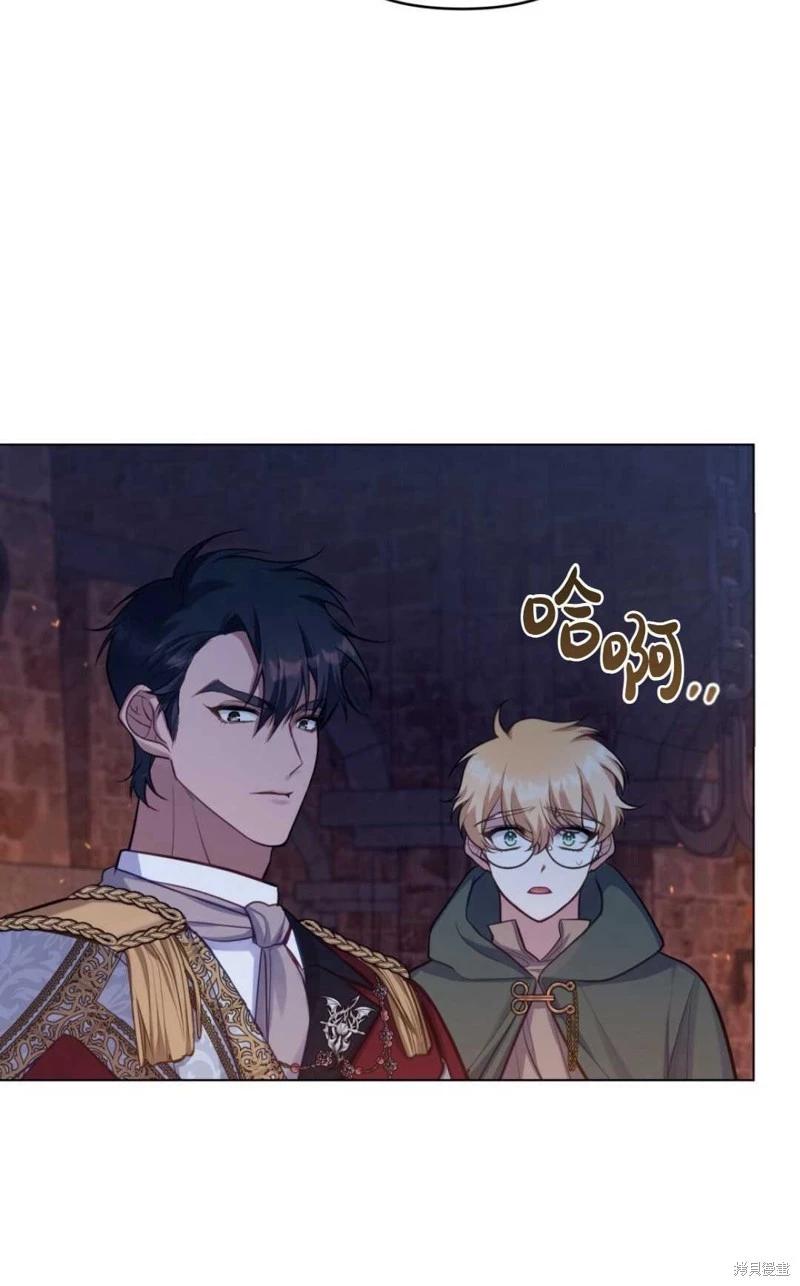 第23话19