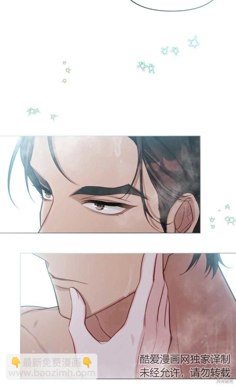 第23话2