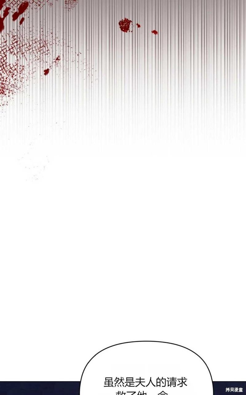 第23话23