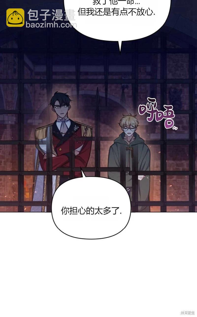 第23话24